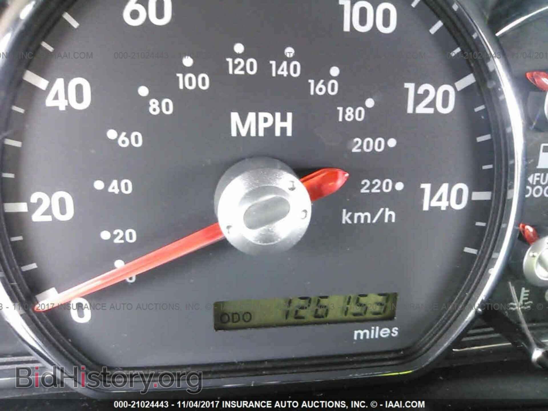 2011 Mitsubishi Galant - VIN: 4A32B2FF8BE007064 - Фото 7
