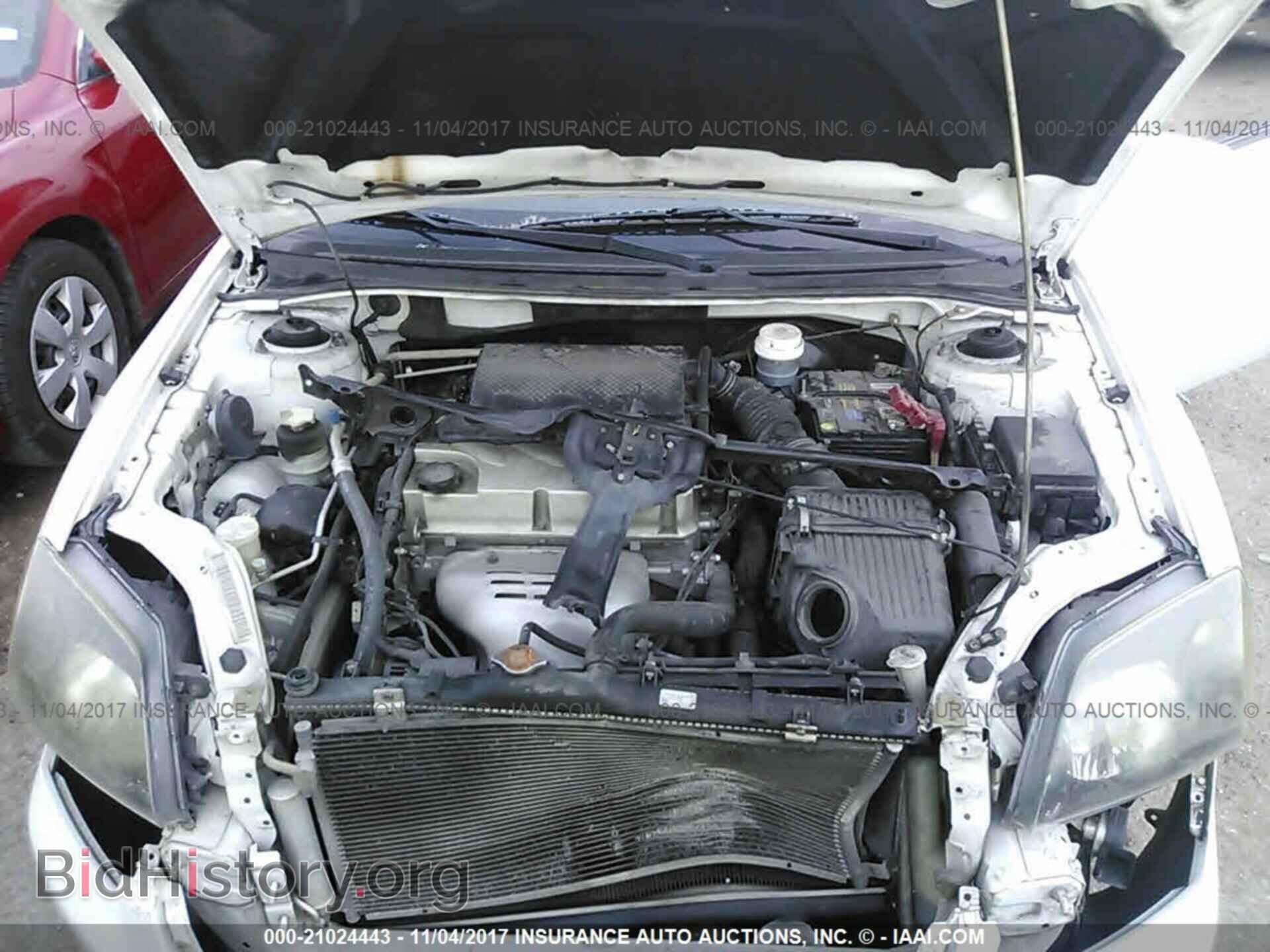 2011 Mitsubishi Galant - VIN: 4A32B2FF8BE007064 - Фото 10