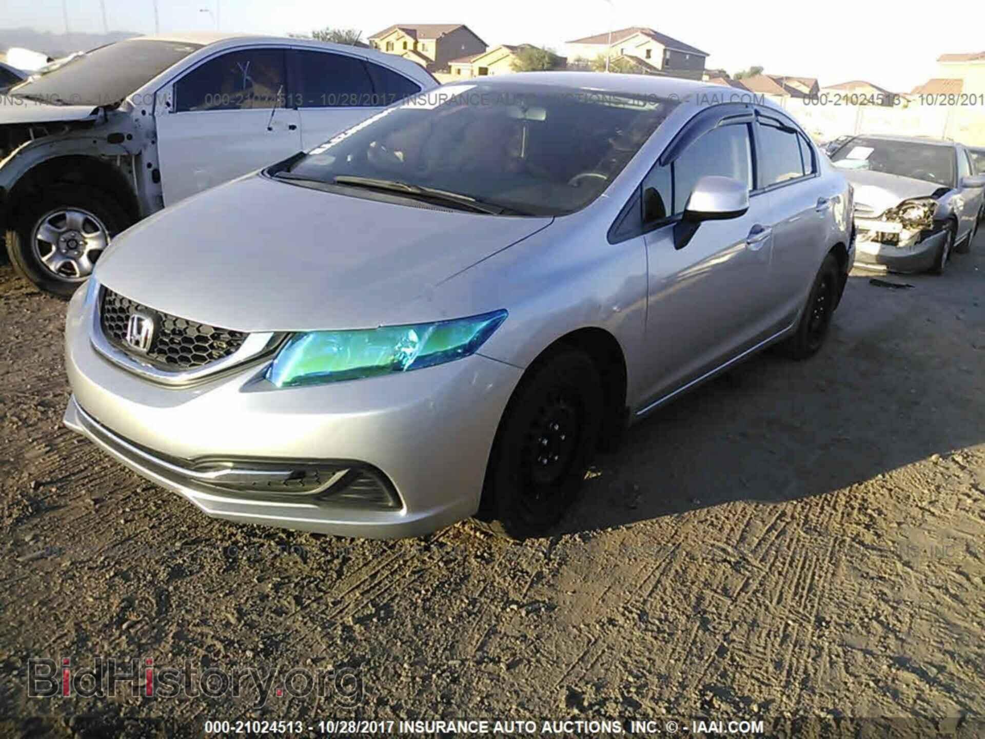 2013 Honda Civic - VIN: 19XFB2F51DE021360 - Фото 2