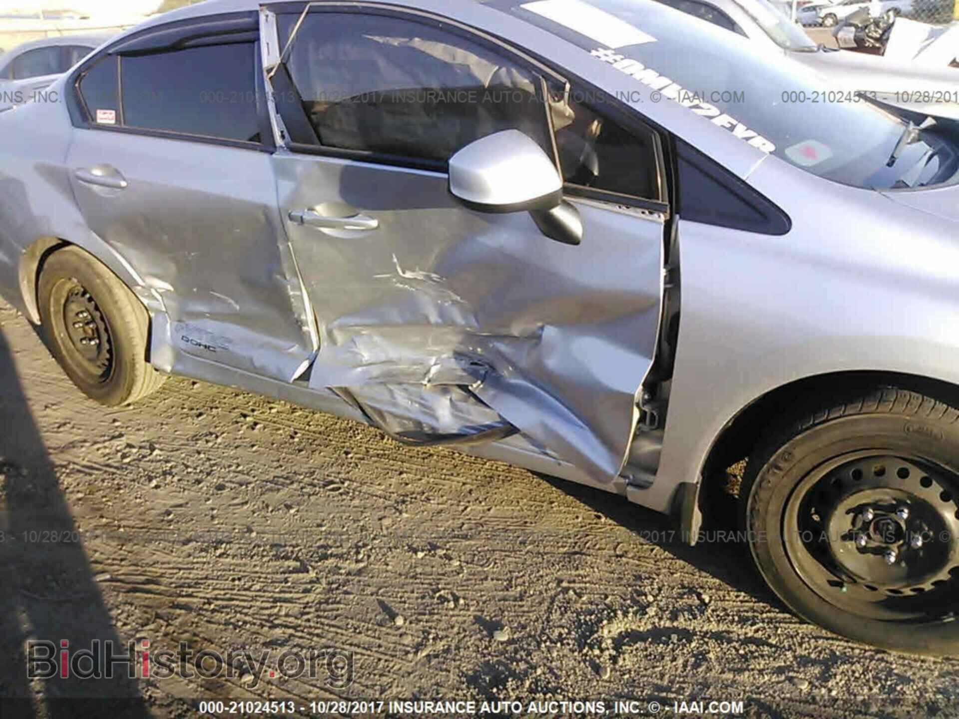 2013 Honda Civic - VIN: 19XFB2F51DE021360 - Фото 6