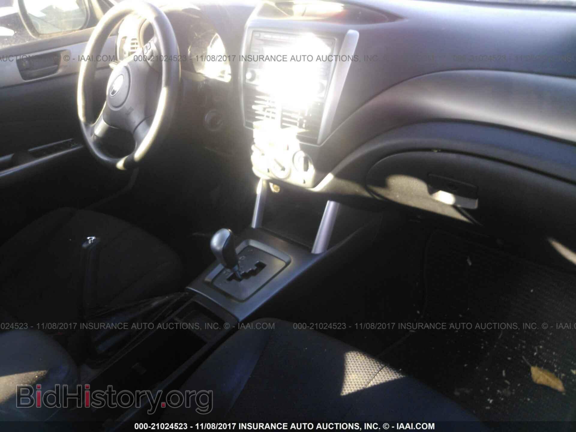 2012 Subaru Forester - VIN: JF2SHABC5CH412887 - Photo 5