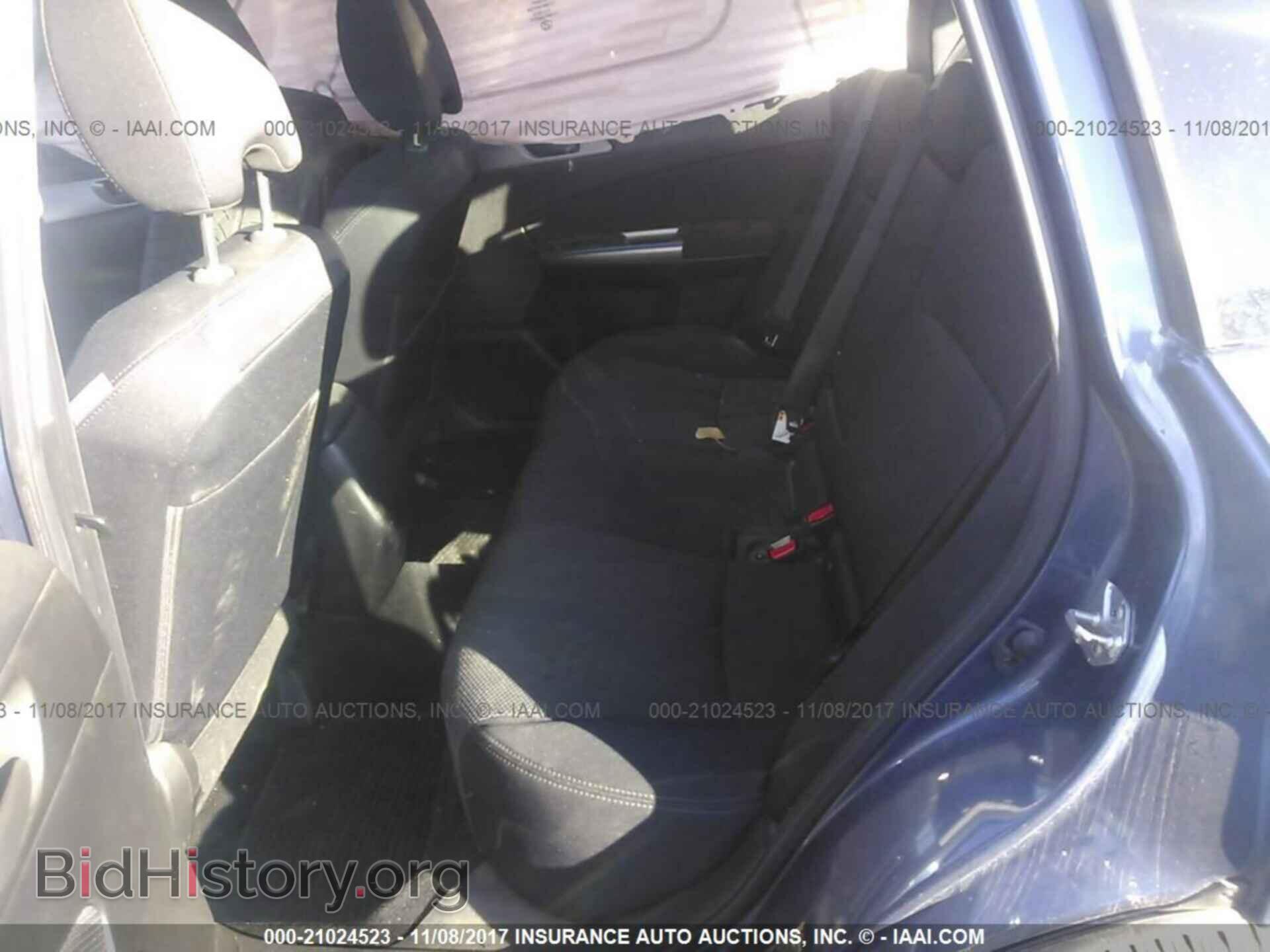 2012 Subaru Forester - VIN: JF2SHABC5CH412887 - Photo 8