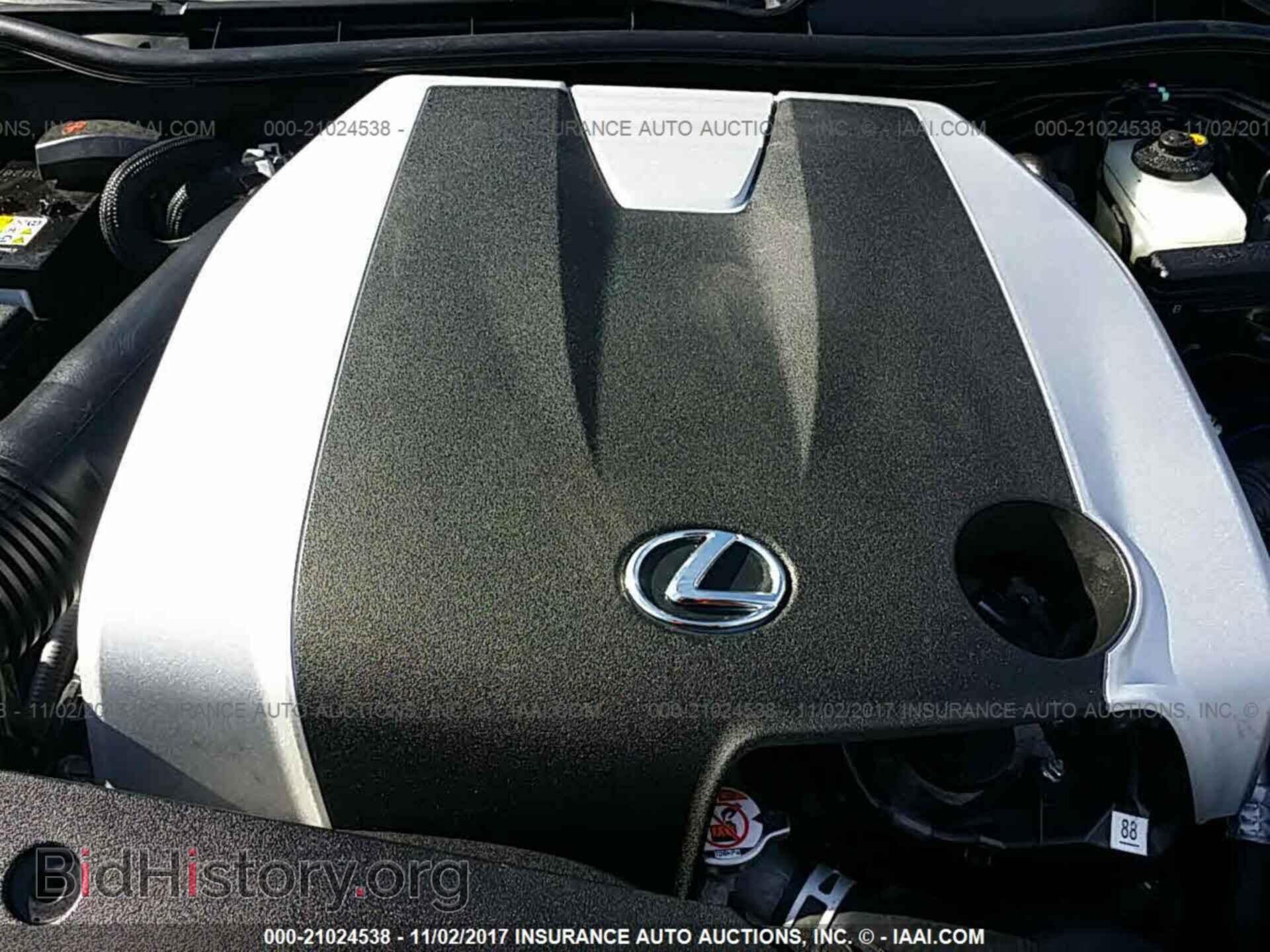 2017 Lexus Is - VIN: JTHCM1D22H5018239 - Photo 10