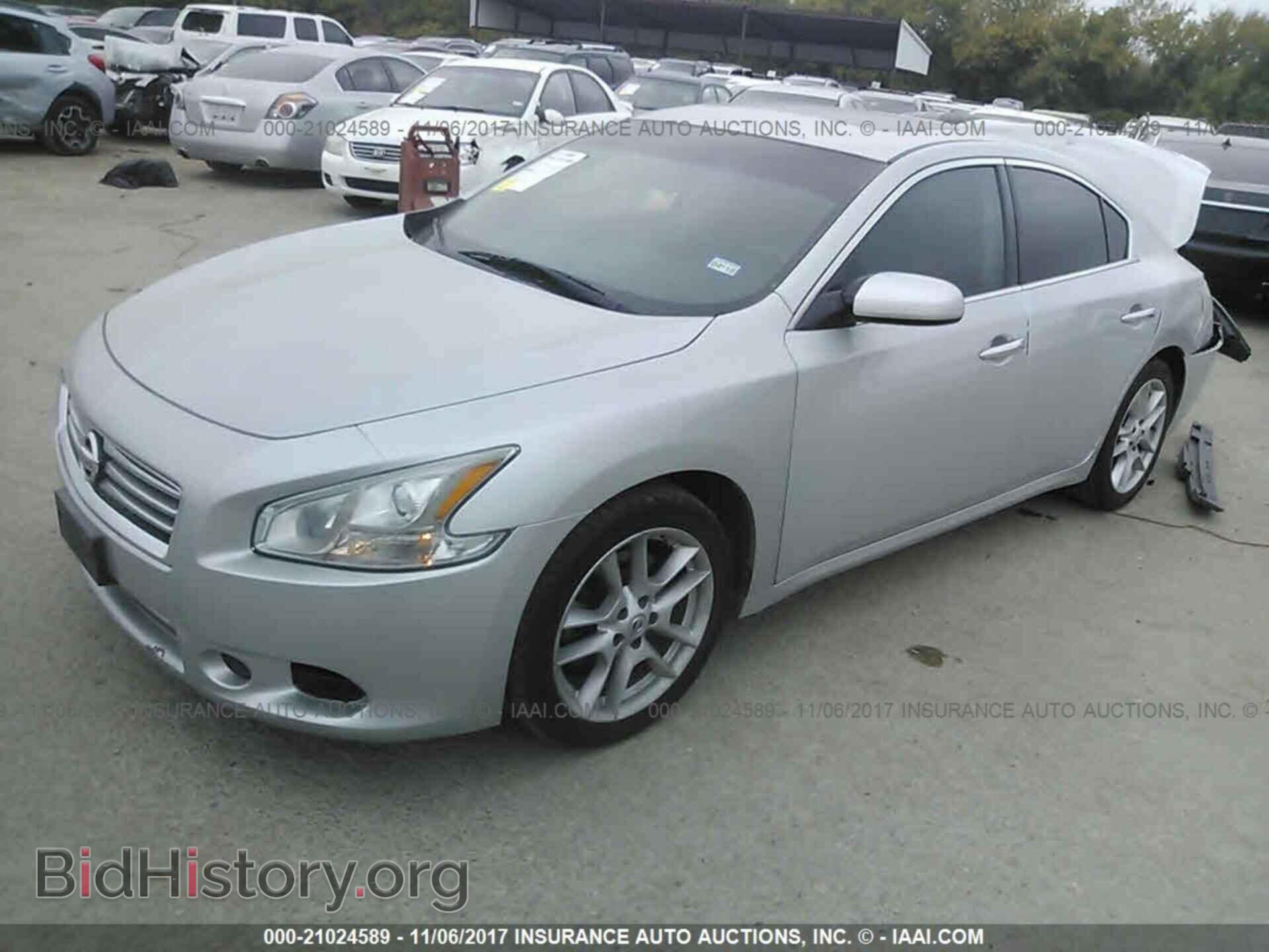 2013 Nissan Maxima - VIN: 1N4AA5AP2DC835201 - Фото 2