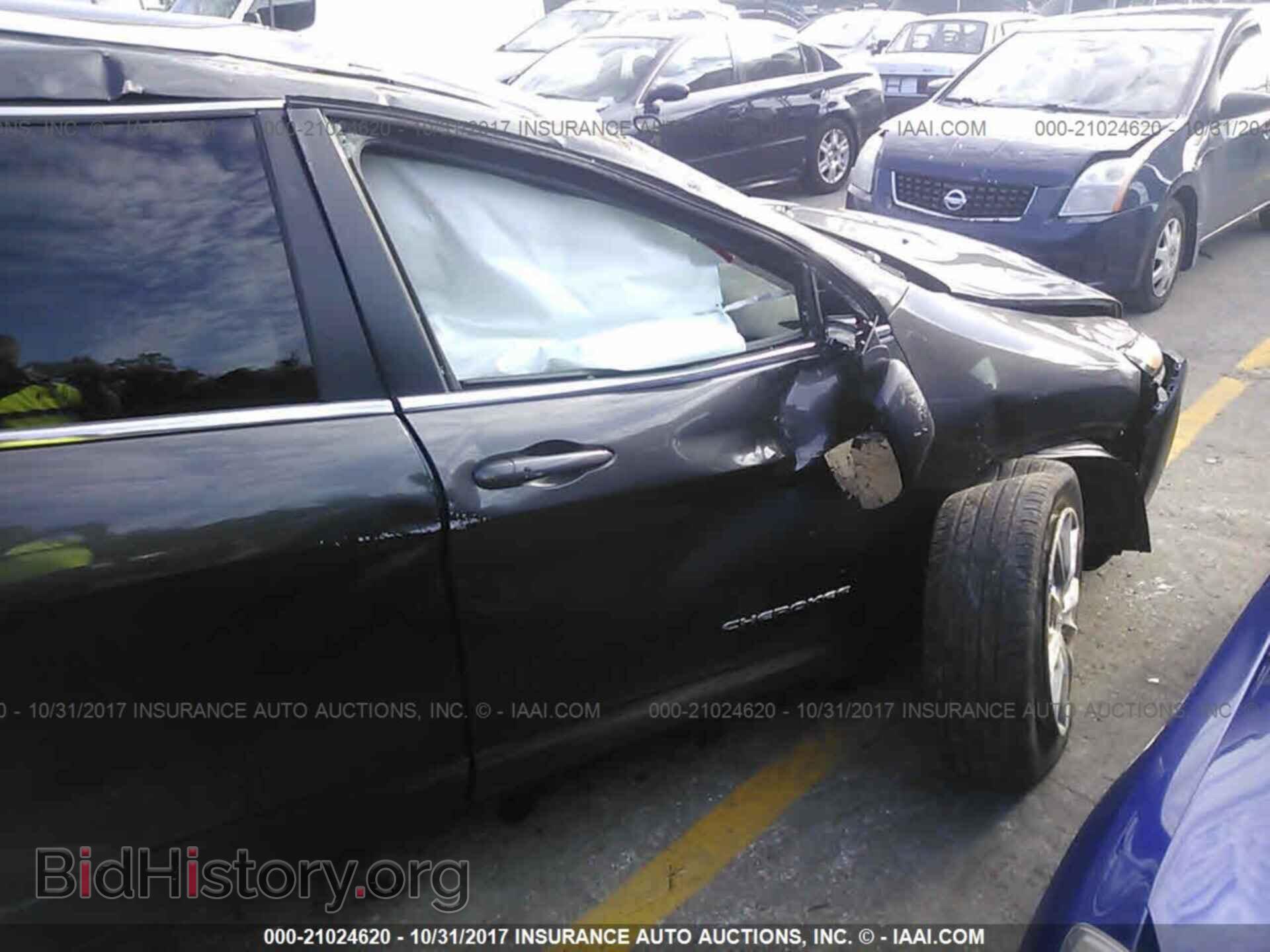 2014 Jeep Cherokee - VIN: 1C4PJMDS2EW210764 - Photo 6