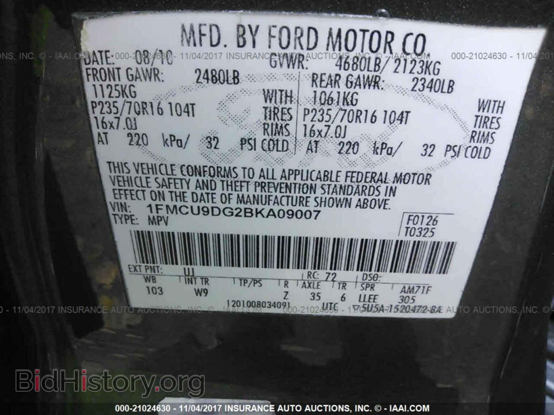 2011 Ford Escape - VIN: 1FMCU9DG2BKA09007 - Photo 9