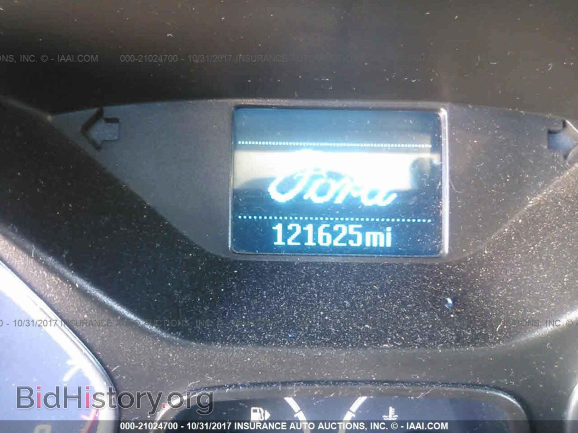 2012 Ford Focus - VIN: 1FAHP3F21CL162527 - Photo 7