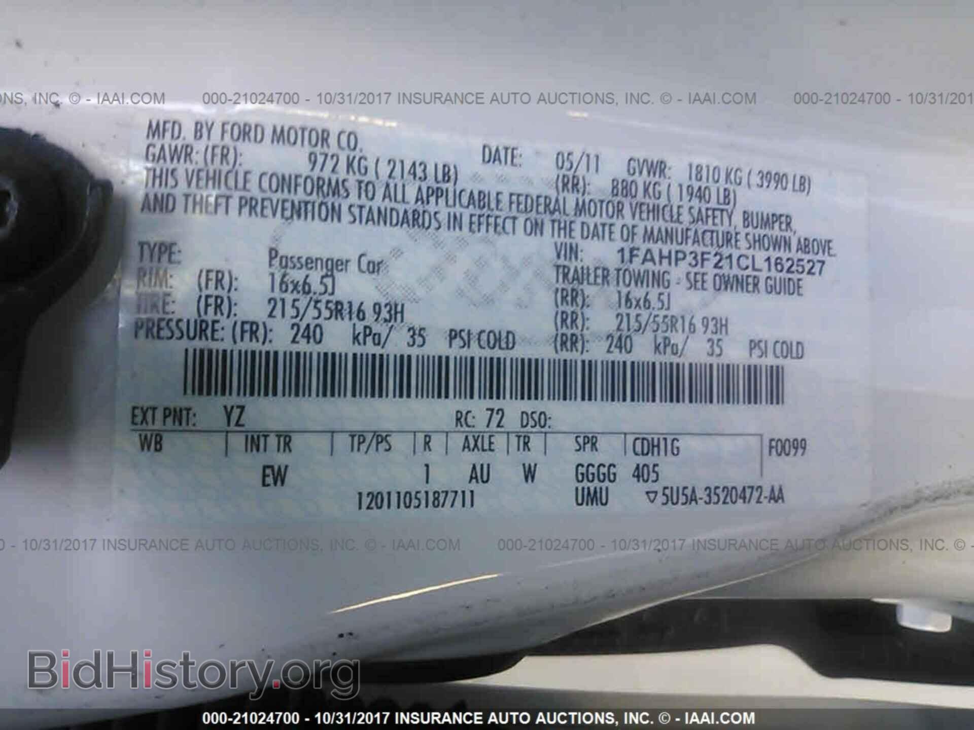 2012 Ford Focus - VIN: 1FAHP3F21CL162527 - Photo 9