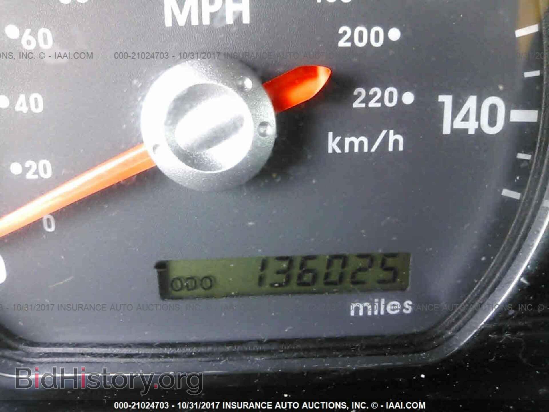 2011 Mitsubishi Galant - VIN: 4A32B2FF7BE029234 - Фото 7