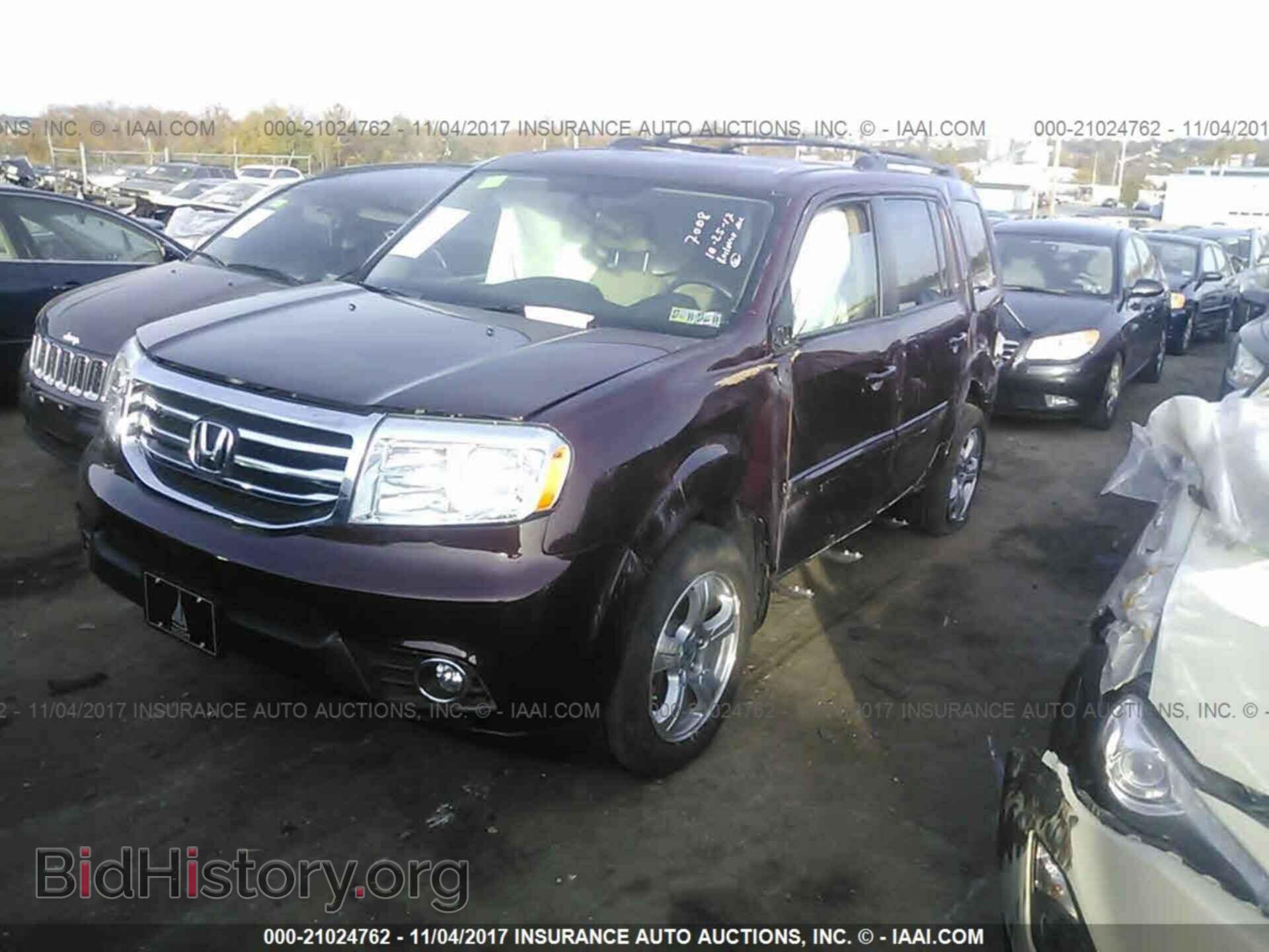 2014 Honda Pilot - VIN: 5FNYF4H40EB016580 - Фото 2