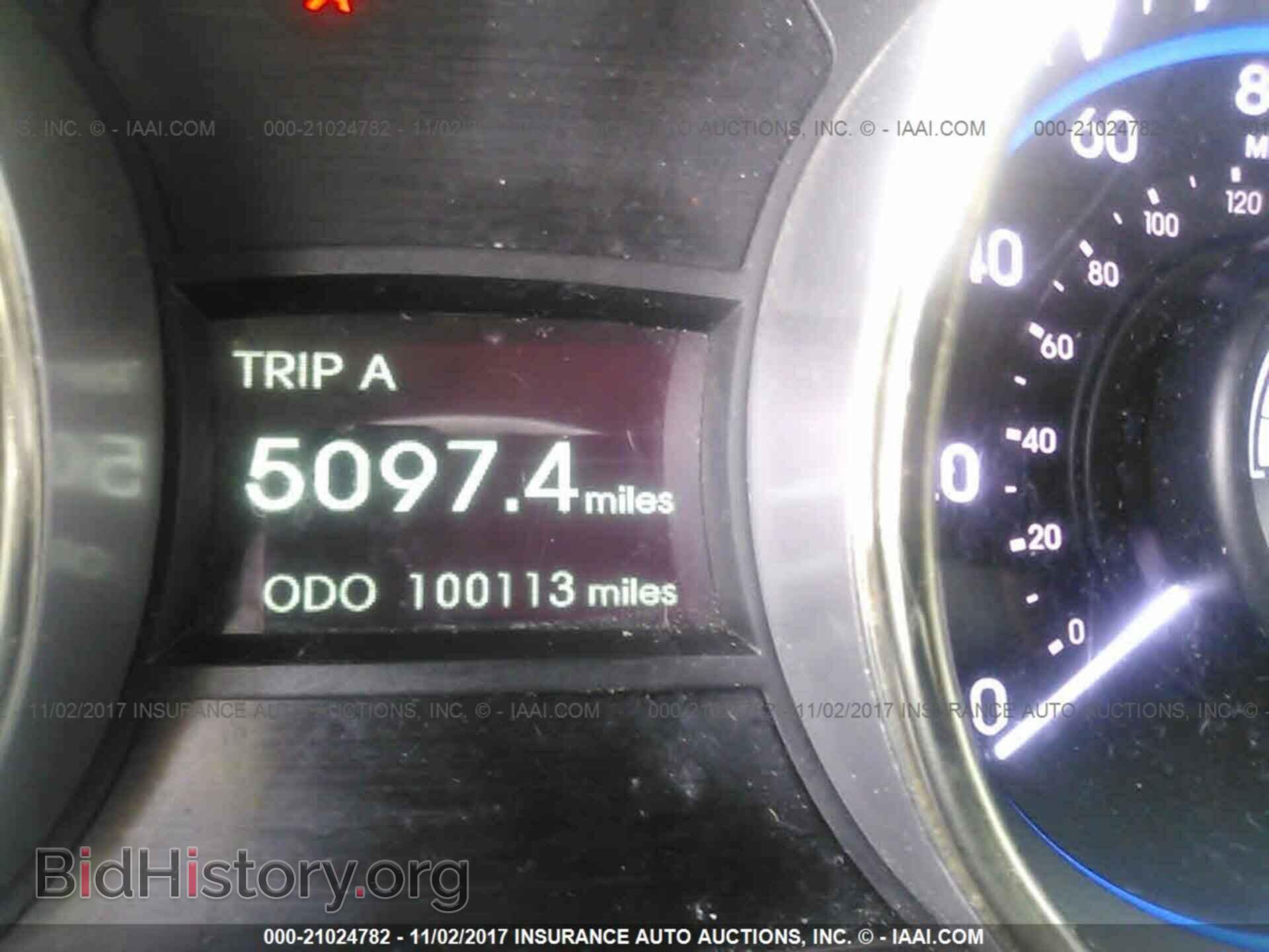 2012 Hyundai Sonata - VIN: 5NPEC4AC4CH342426 - Photo 7