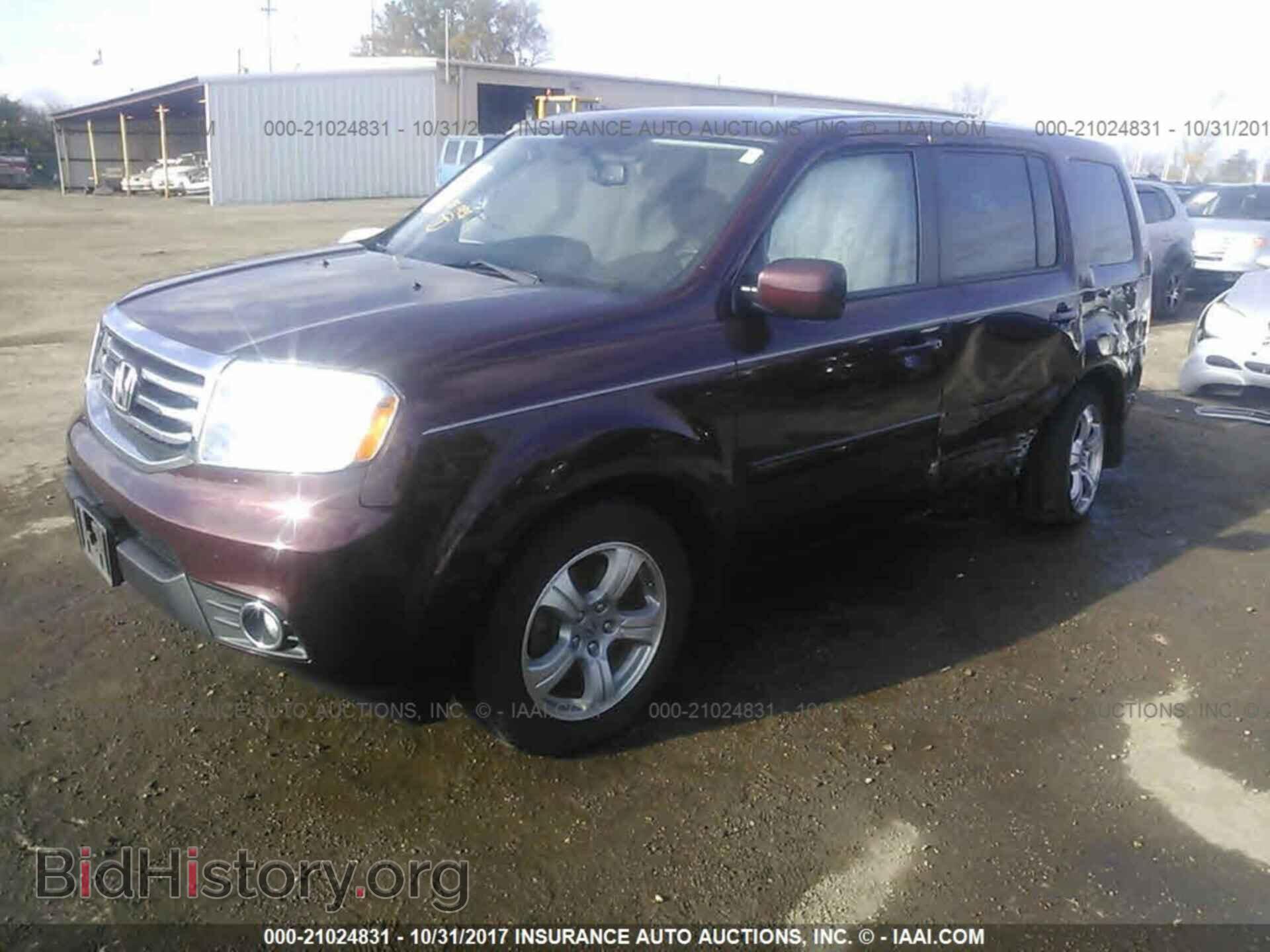 2013 Honda Pilot - VIN: 5FNYF4H57DB006930 - Фото 2