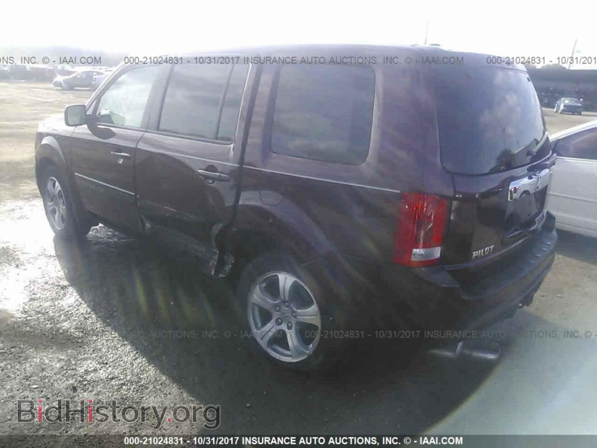 2013 Honda Pilot - VIN: 5FNYF4H57DB006930 - Фото 3
