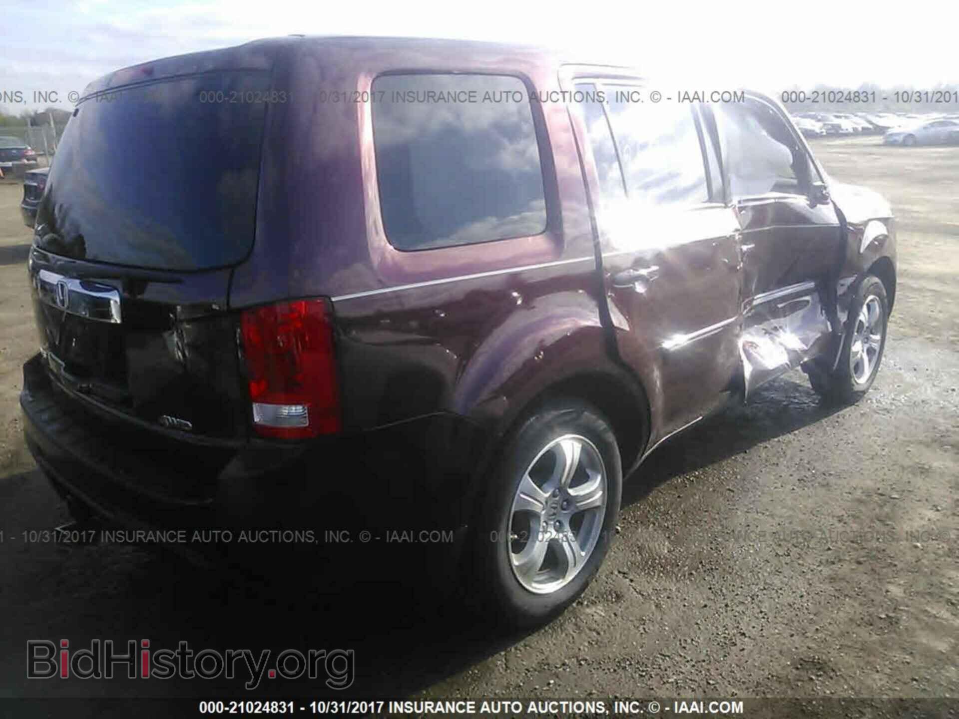 2013 Honda Pilot - VIN: 5FNYF4H57DB006930 - Фото 4