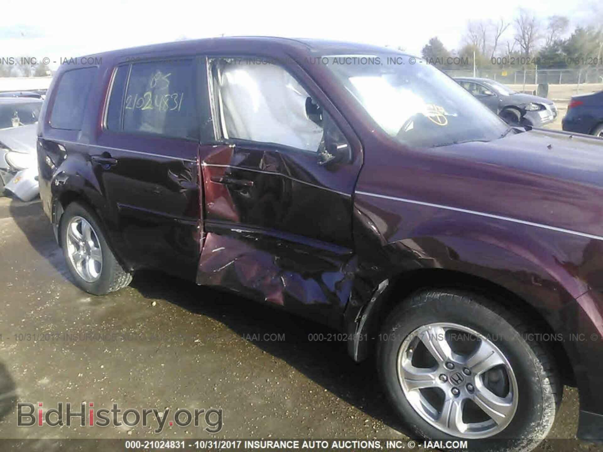 2013 Honda Pilot - VIN: 5FNYF4H57DB006930 - Фото 6