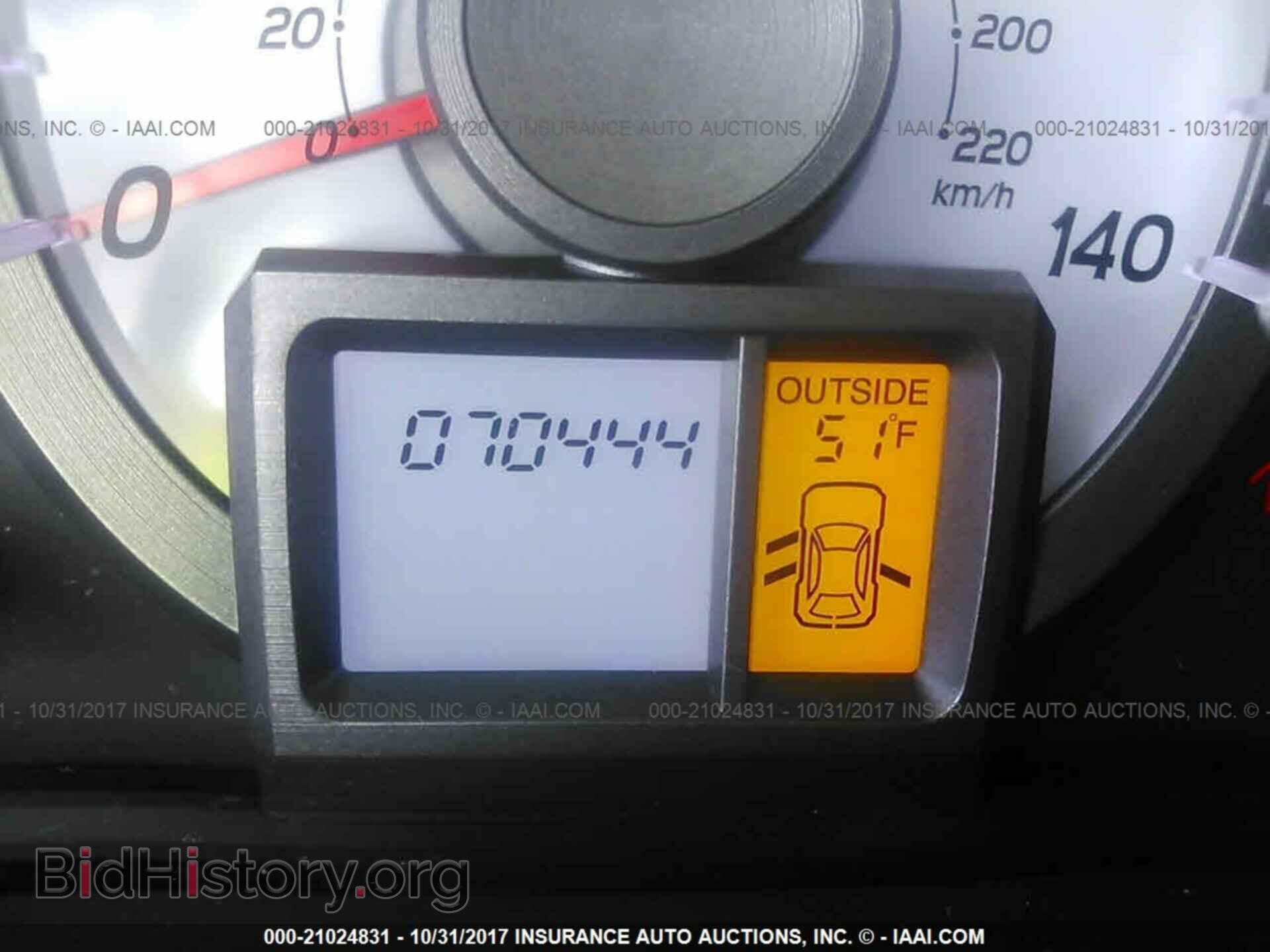 2013 Honda Pilot - VIN: 5FNYF4H57DB006930 - Фото 7