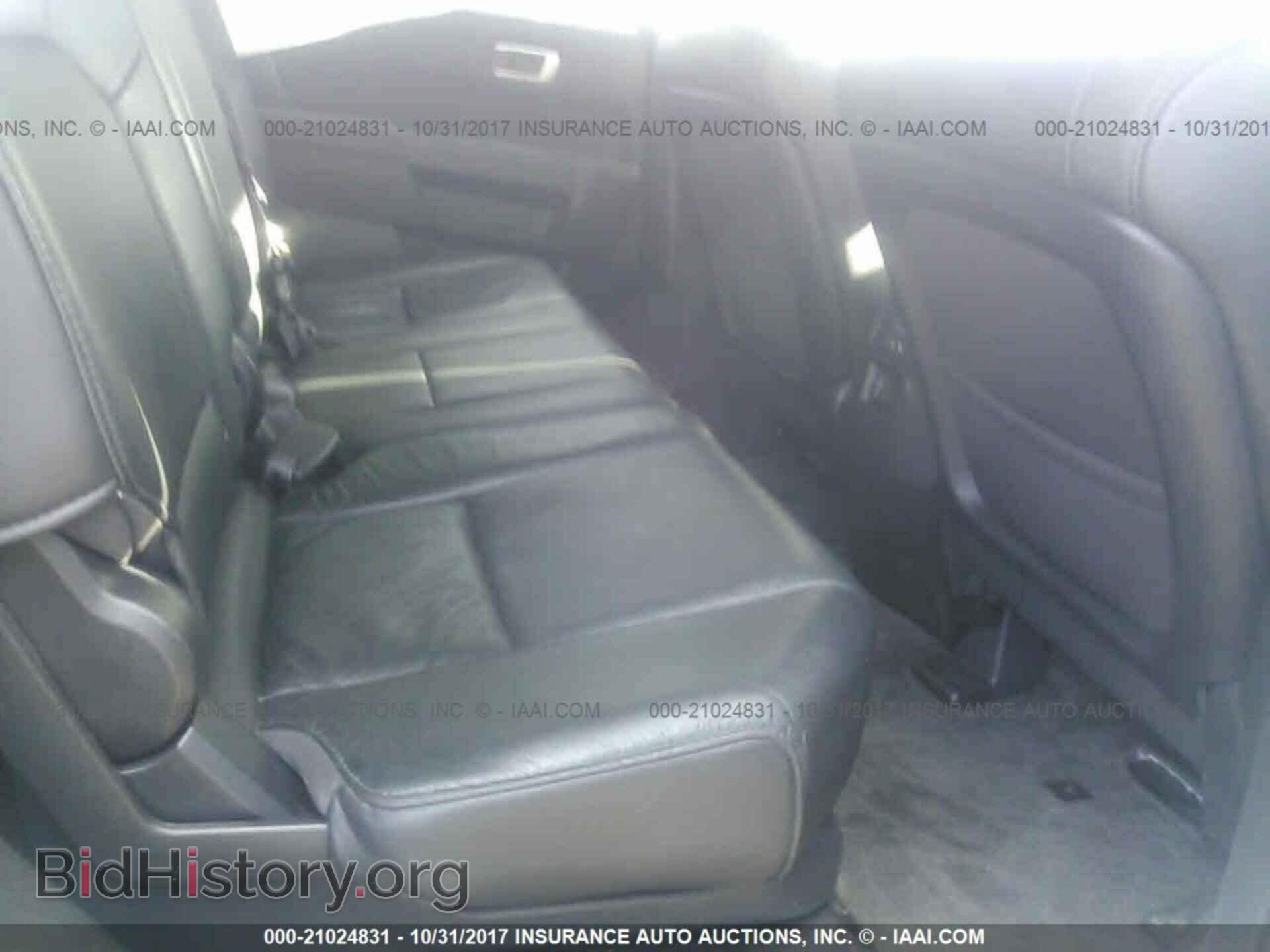 2013 Honda Pilot - VIN: 5FNYF4H57DB006930 - Фото 8