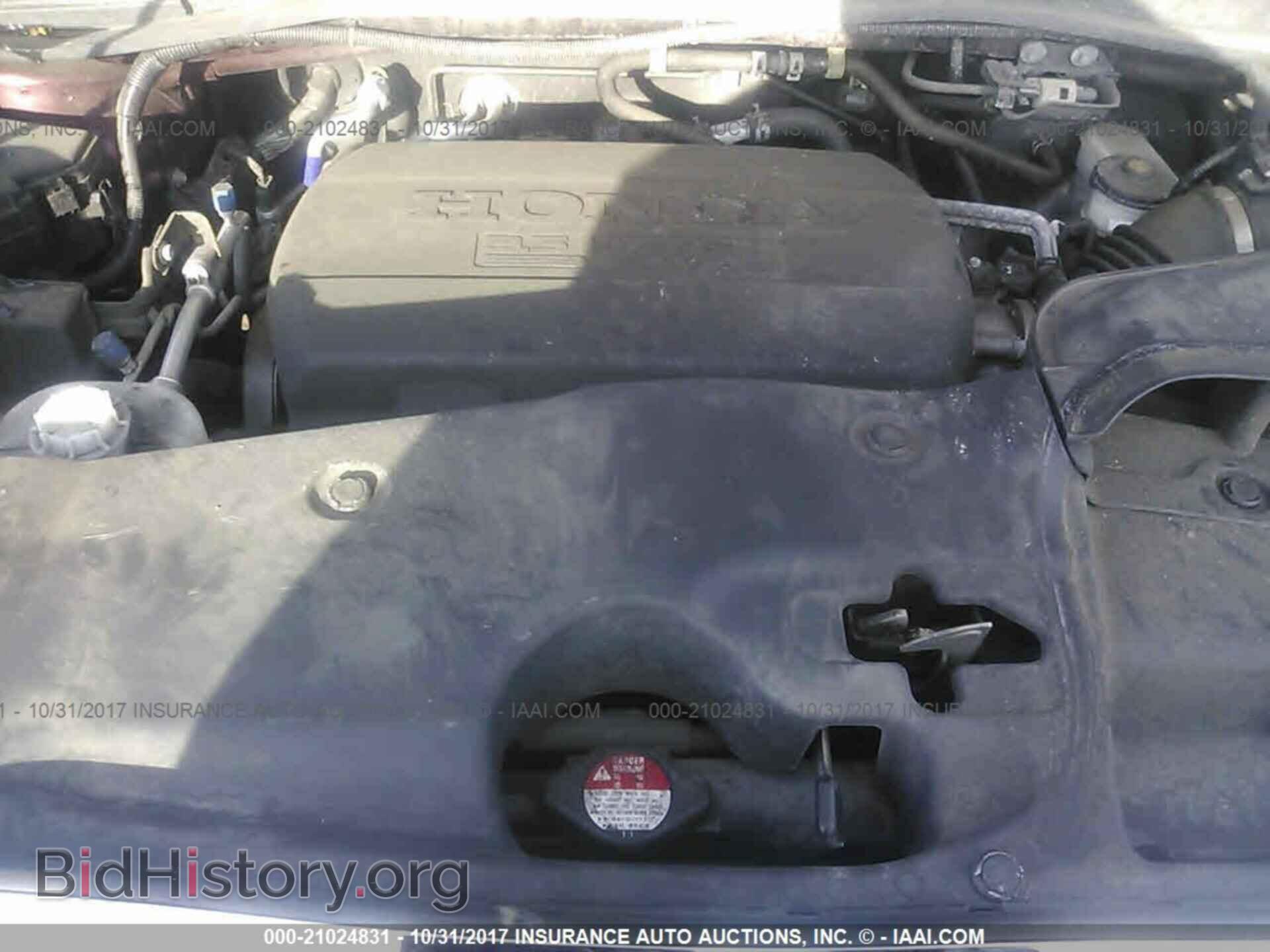 2013 Honda Pilot - VIN: 5FNYF4H57DB006930 - Фото 10
