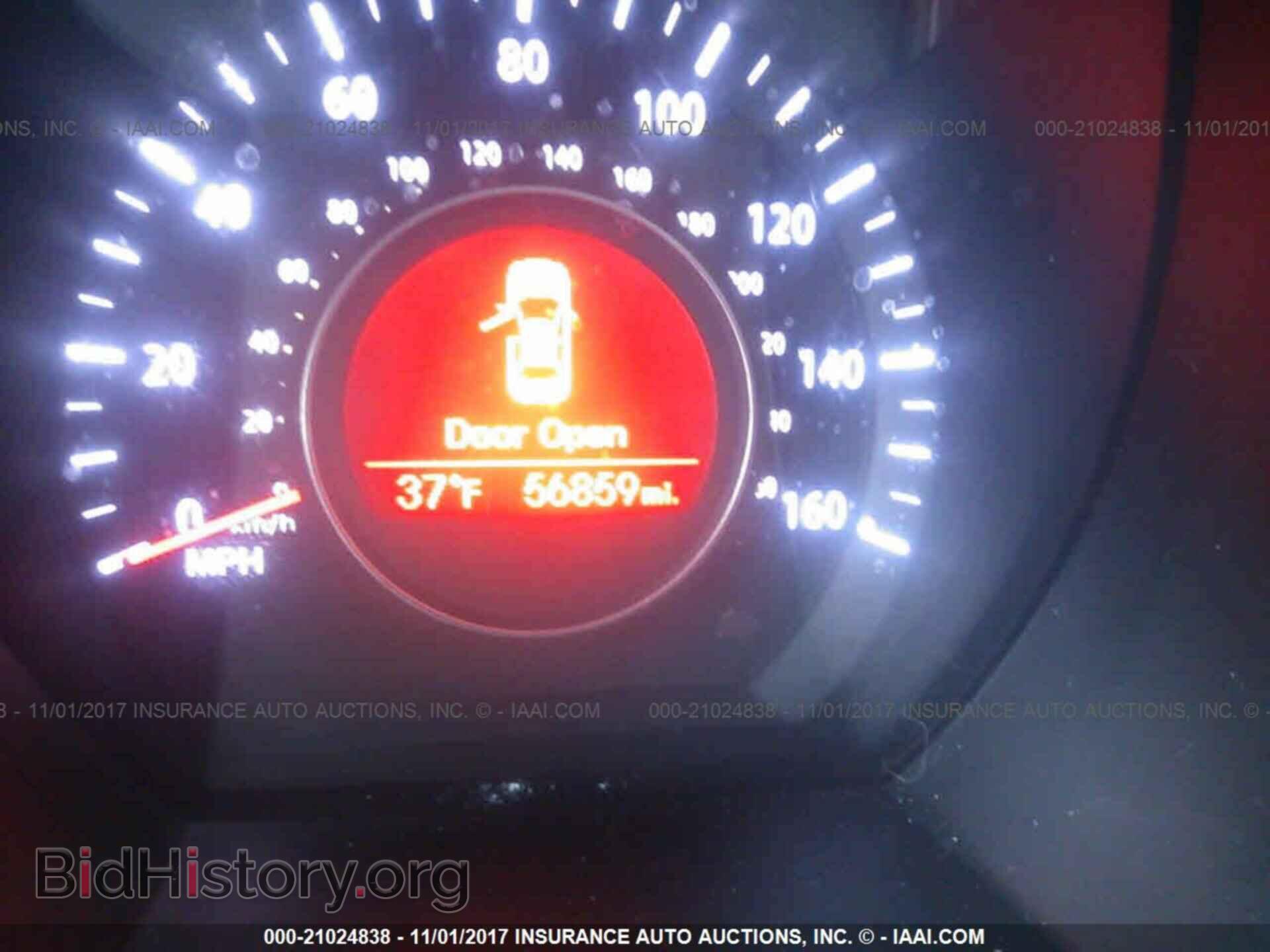 2013 Kia Optima - VIN: 5XXGN4A76DG209587 - Photo 7