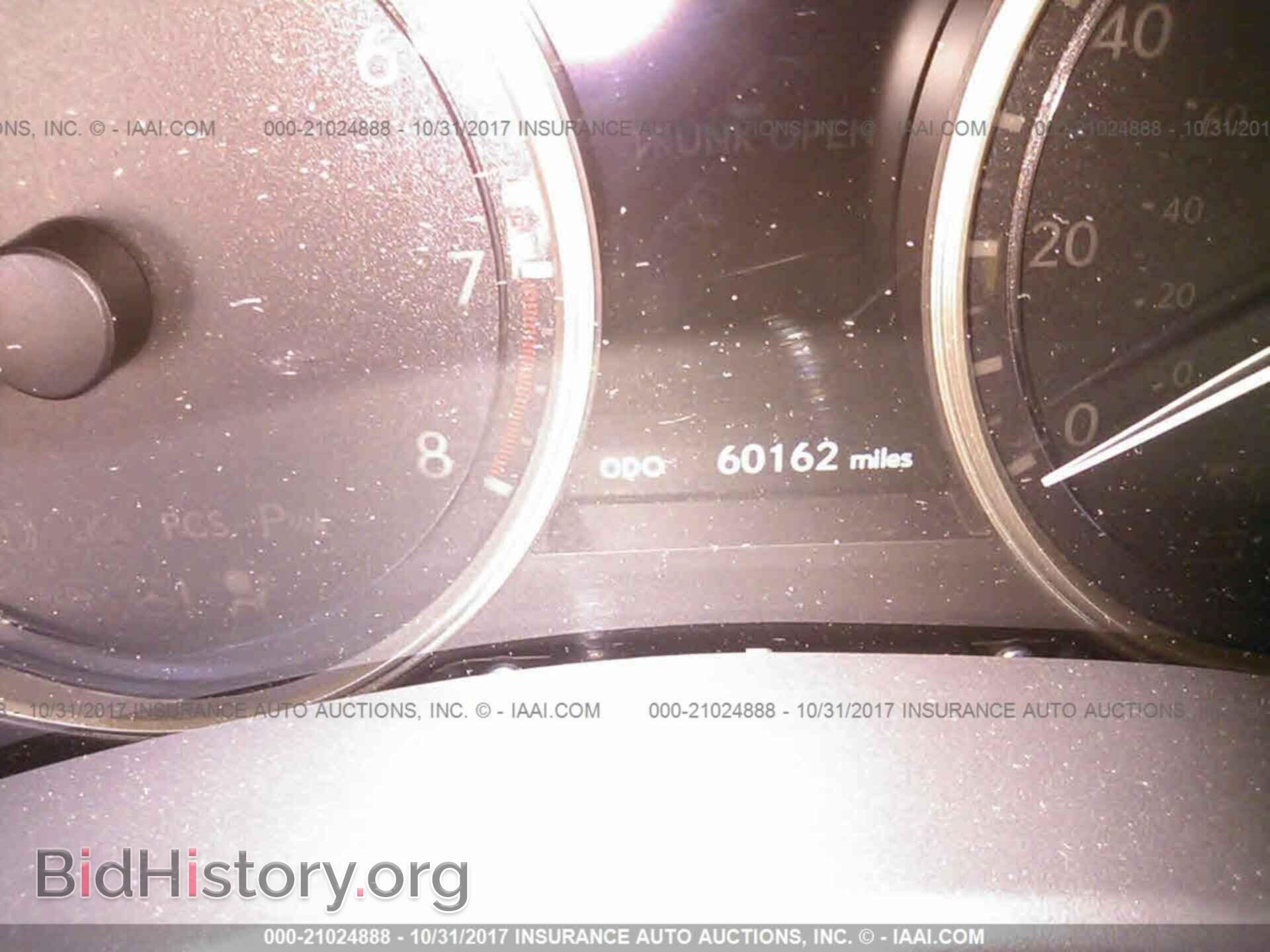 2013 Lexus Gs - VIN: JTHCE1BL2D5014520 - Photo 7