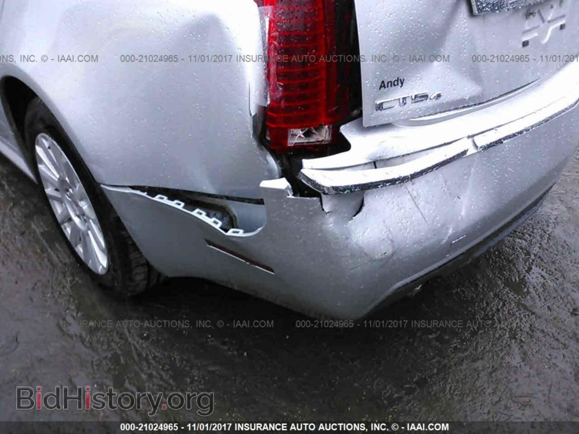 2011 Cadillac Cts - VIN: 1G6DC5EY4B0169416 - Фото 6