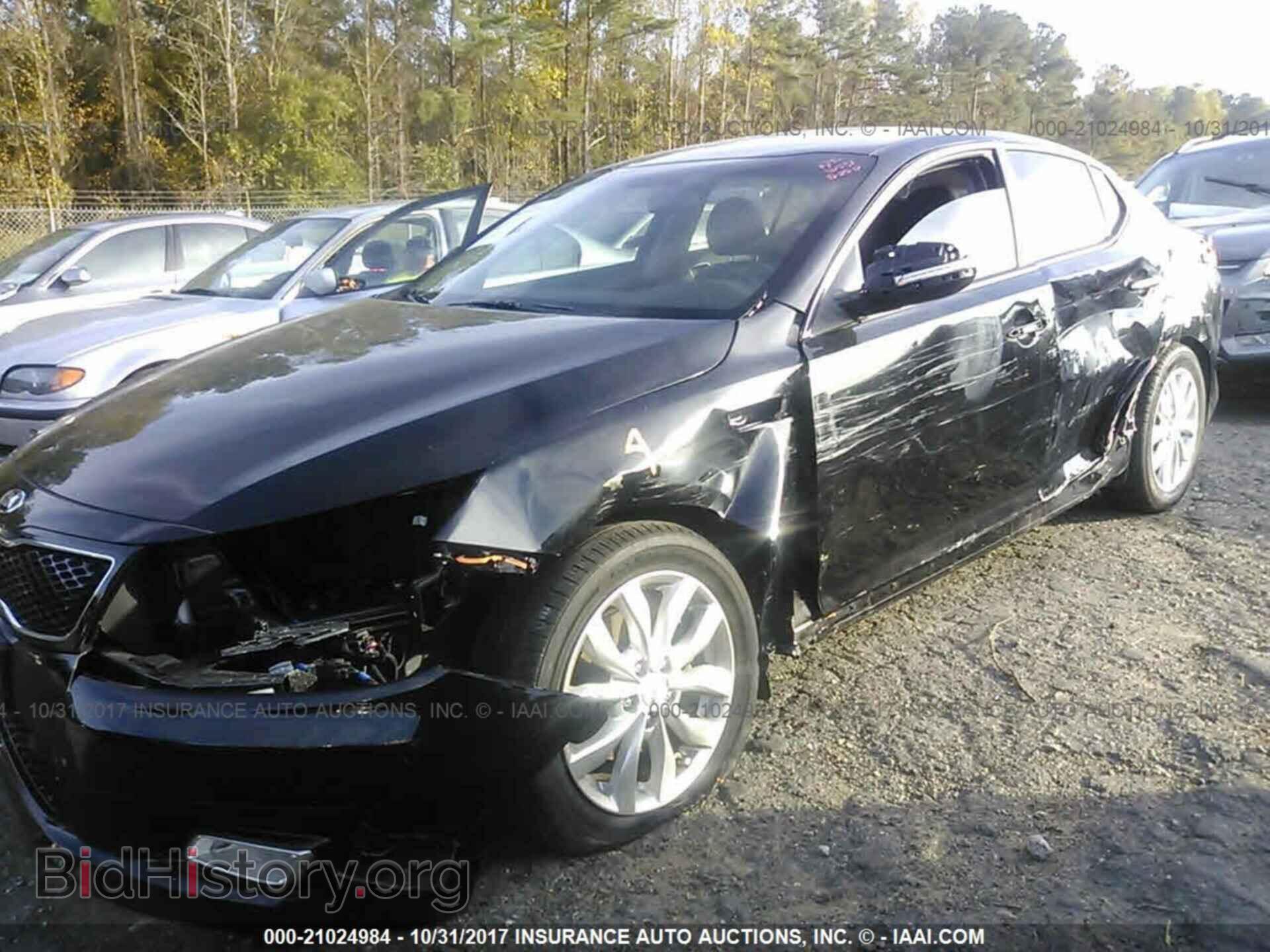 2015 Kia Optima - VIN: 5XXGM4A73FG440470 - Фото 2