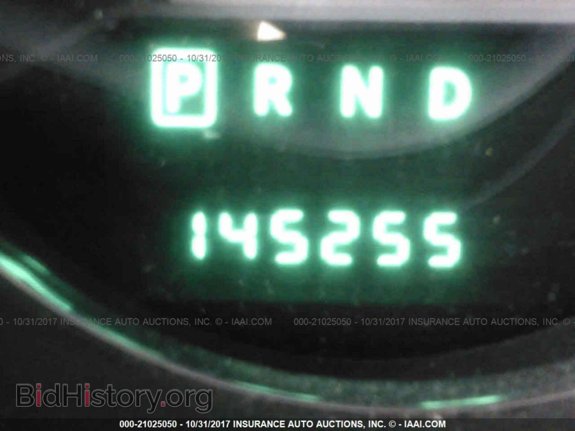 2011 Chrysler 200 - VIN: 1C3BC2FG4BN518039 - Фото 7