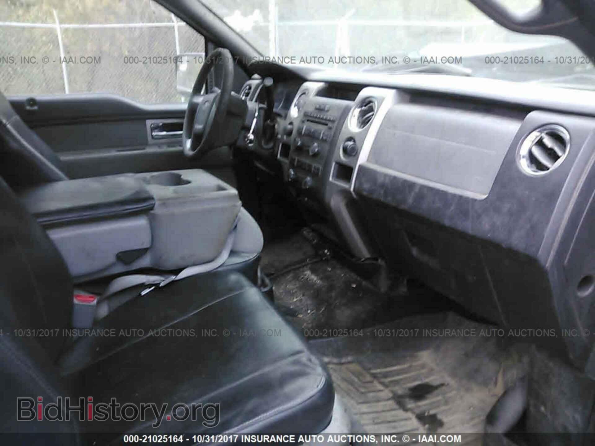 2011 Ford F150 - VIN: 1FTFX1EF4BFC91630 - Photo 5