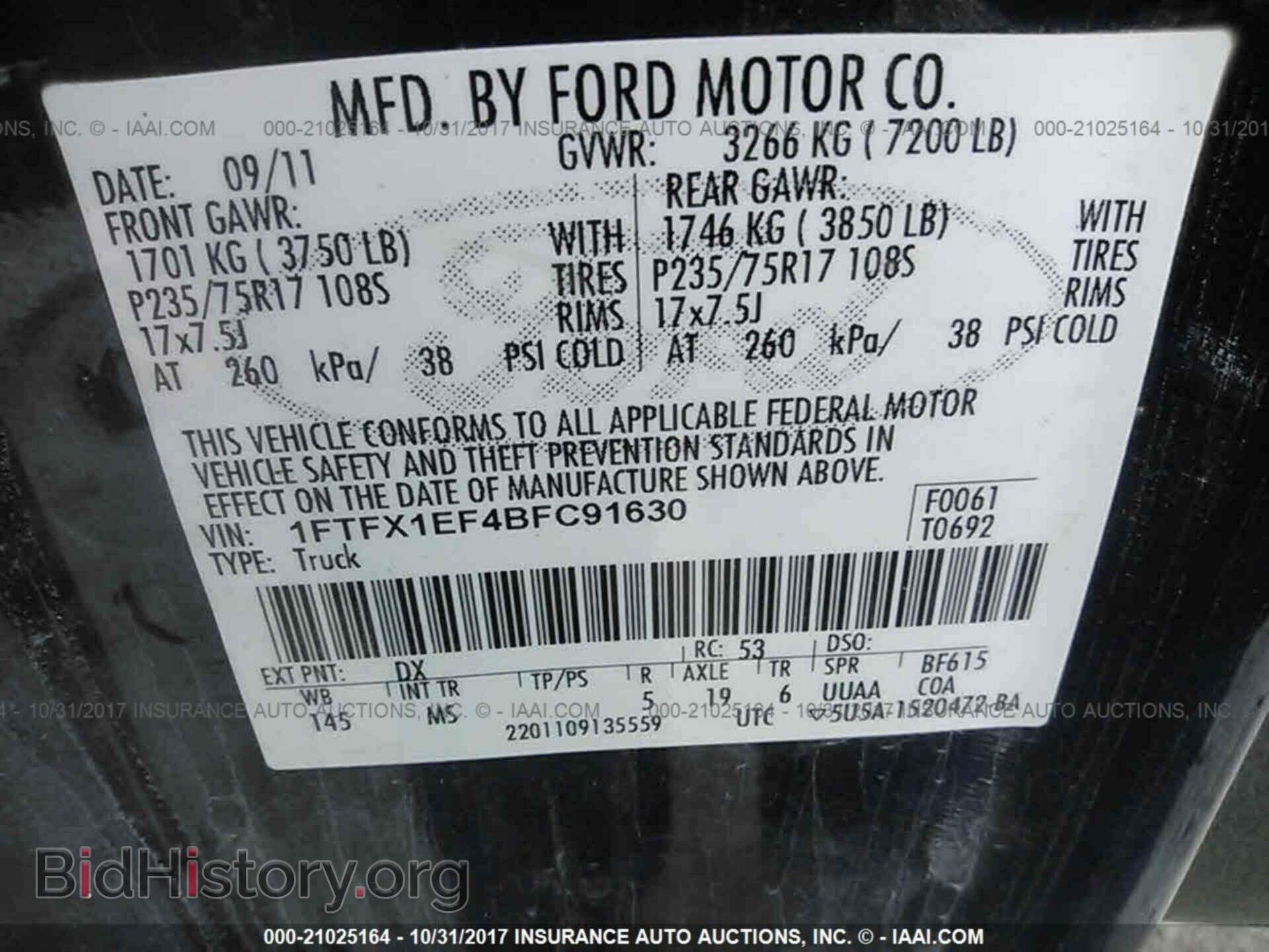2011 Ford F150 - VIN: 1FTFX1EF4BFC91630 - Photo 9