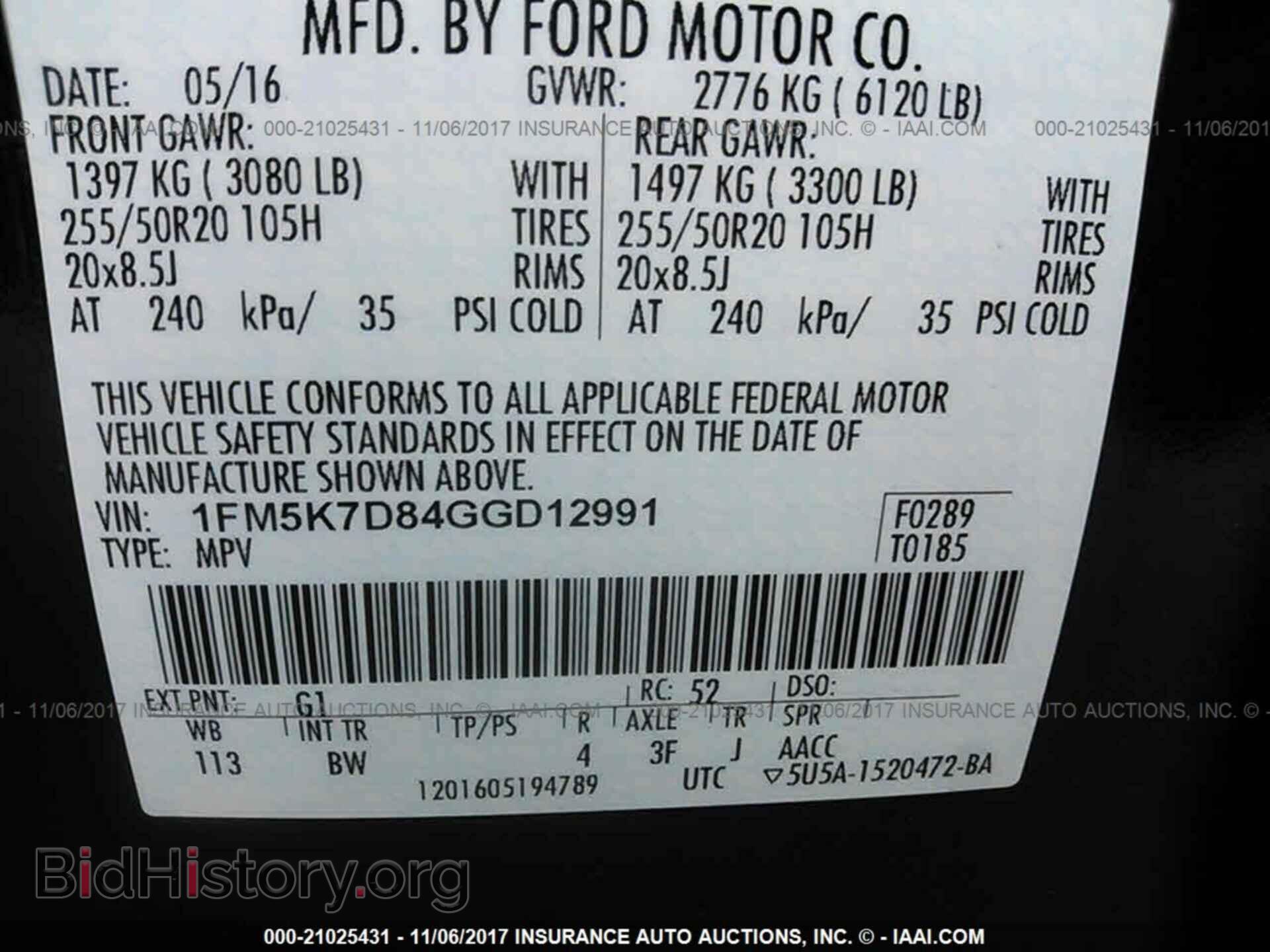 2016 Ford Explorer - VIN: 1FM5K7D84GGD12991 - Photo 9