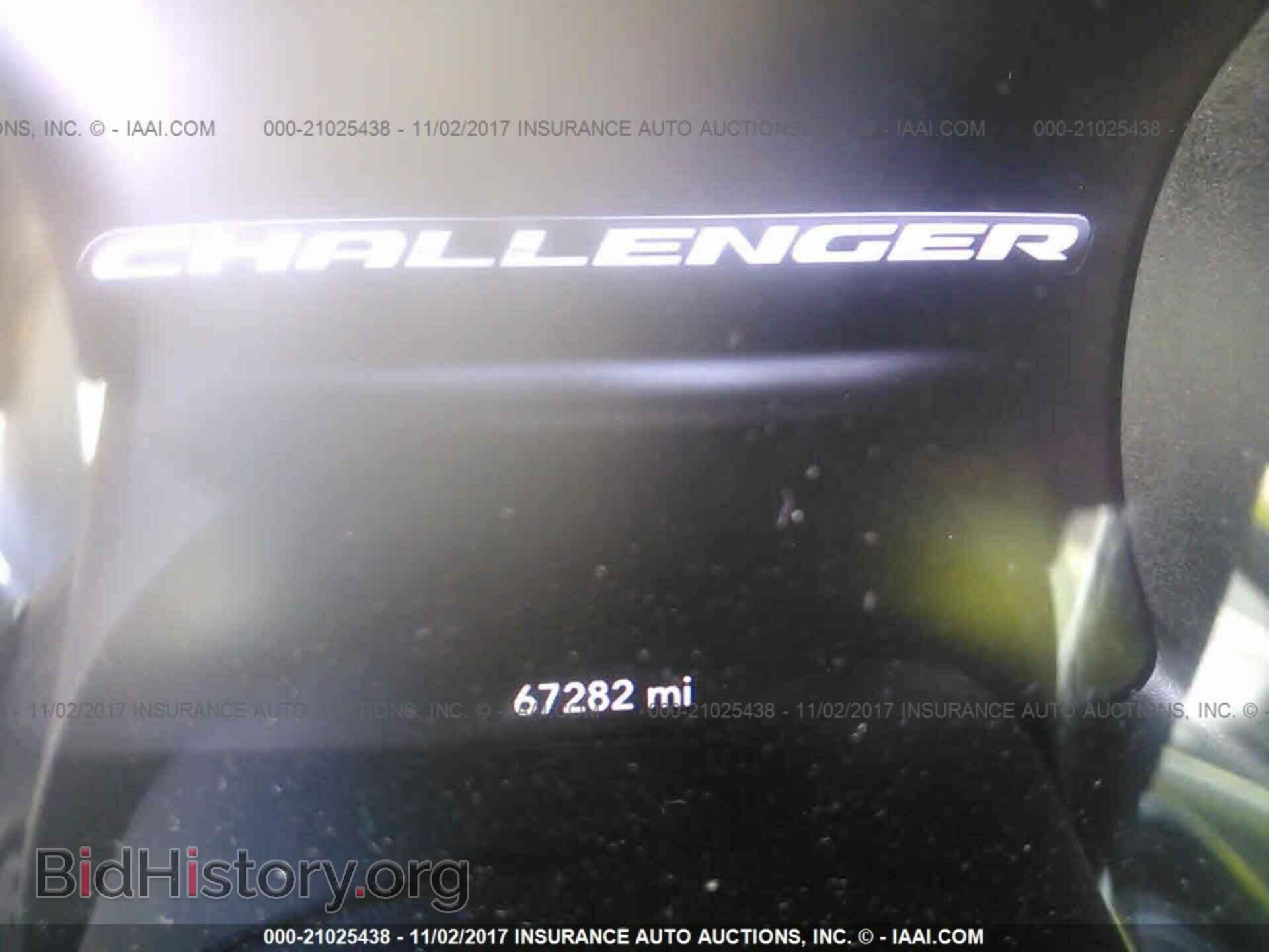 2016 Dodge Challenger - VIN: 2C3CDZFJ4GH168868 - Photo 7