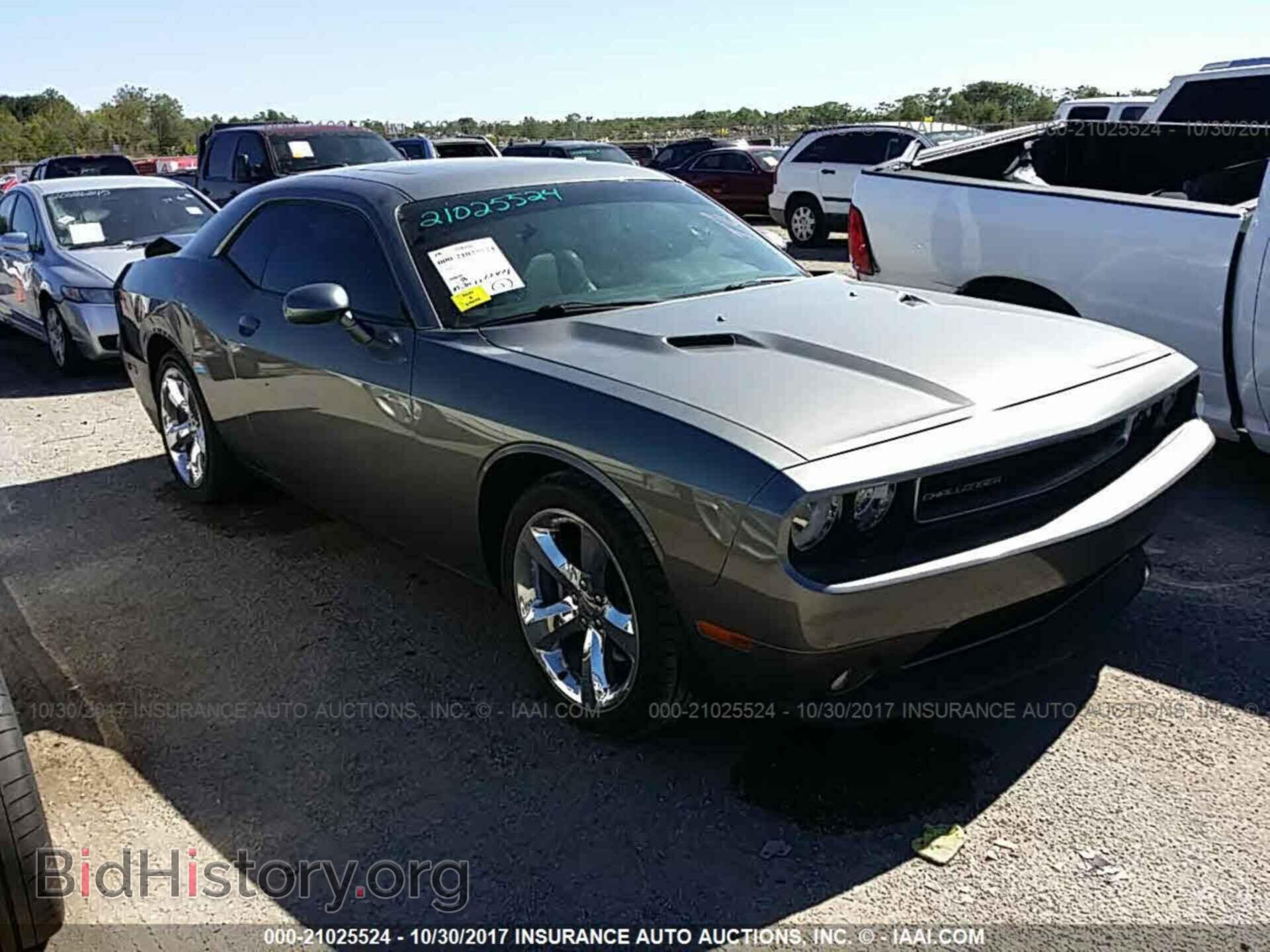 Photo 2C3CDYAG2CH105686 - Dodge Challenger 2012