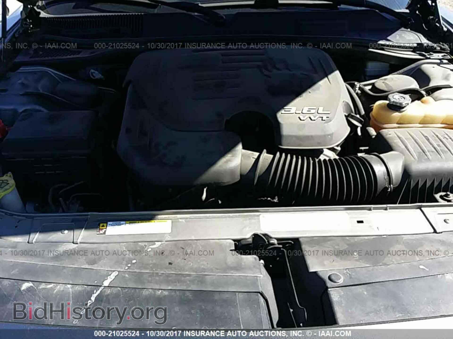 2012 Dodge Challenger - VIN: 2C3CDYAG2CH105686 - Photo 10