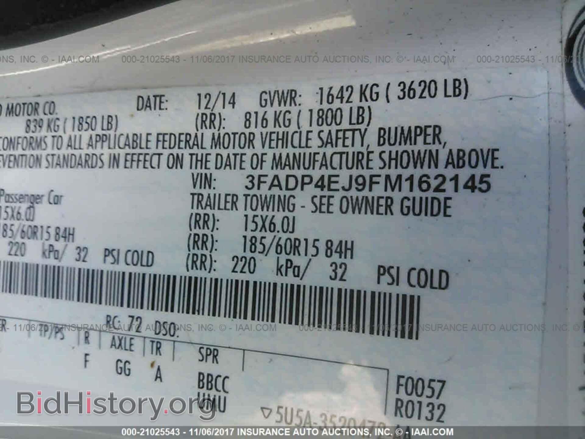 2015 Ford Fiesta - VIN: 3FADP4EJ9FM162145 - Фото 9