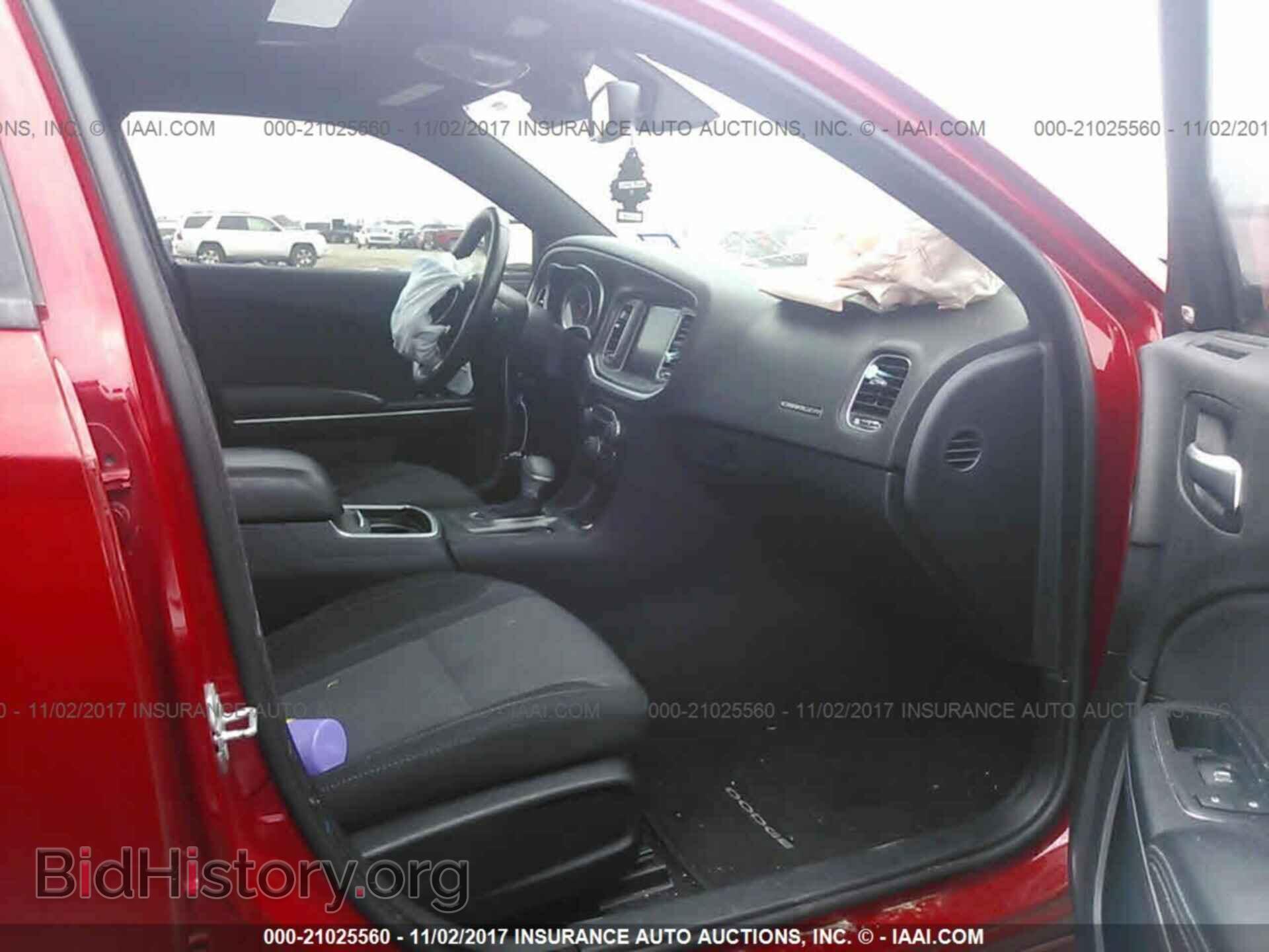 2015 Dodge Charger - VIN: 2C3CDXHG5FH805724 - Фото 5