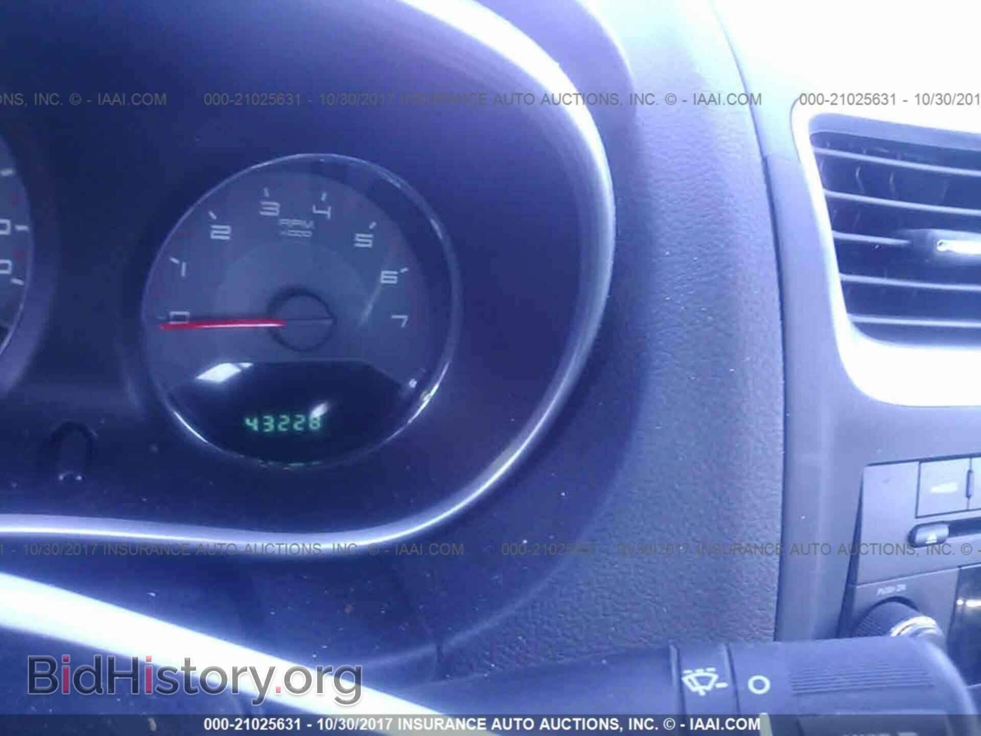 2014 Dodge Avenger - VIN: 1C3CDZAB4EN218642 - Фото 7