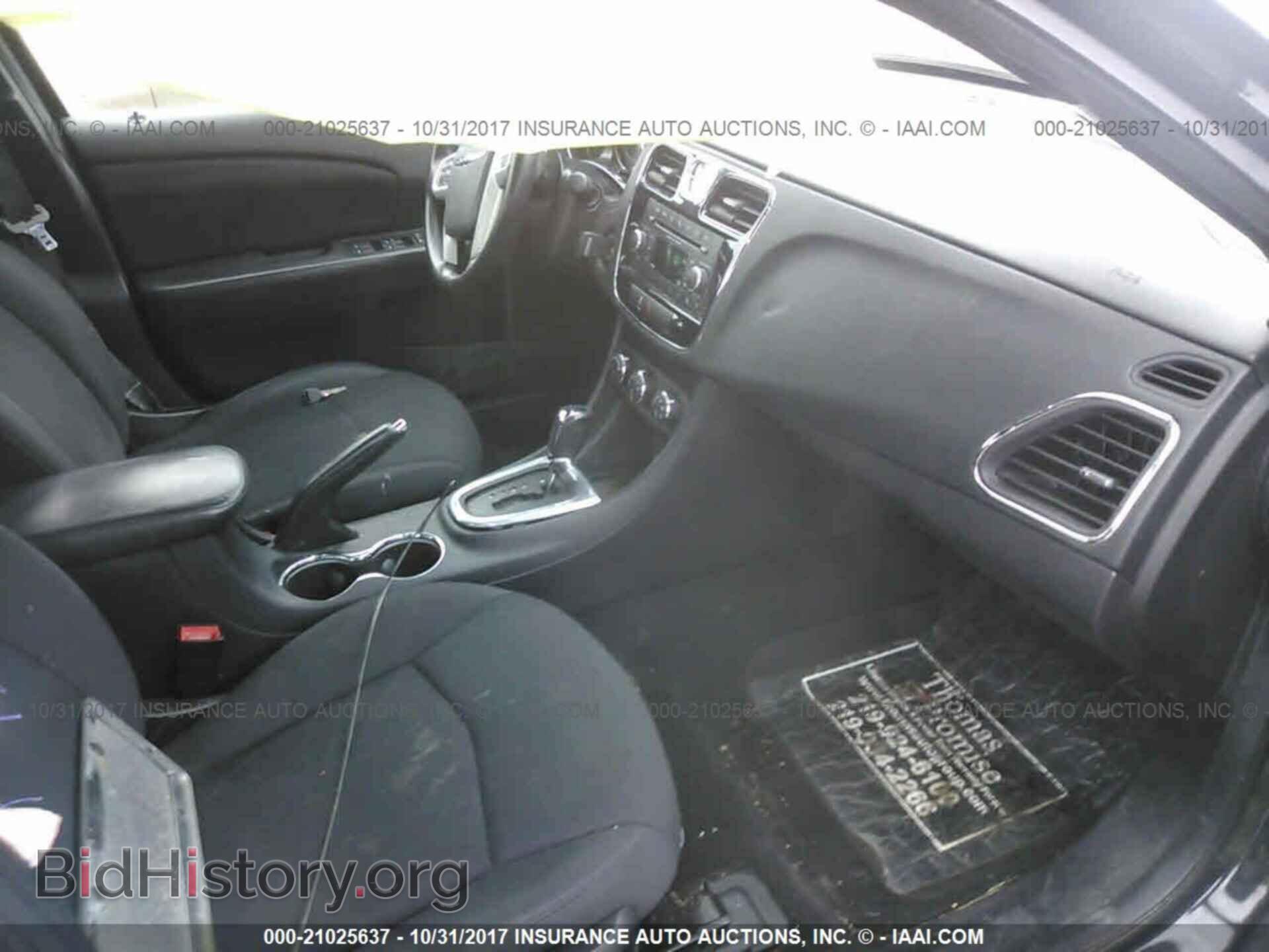 2013 Chrysler 200 - VIN: 1C3CCBBB7DN655378 - Фото 5