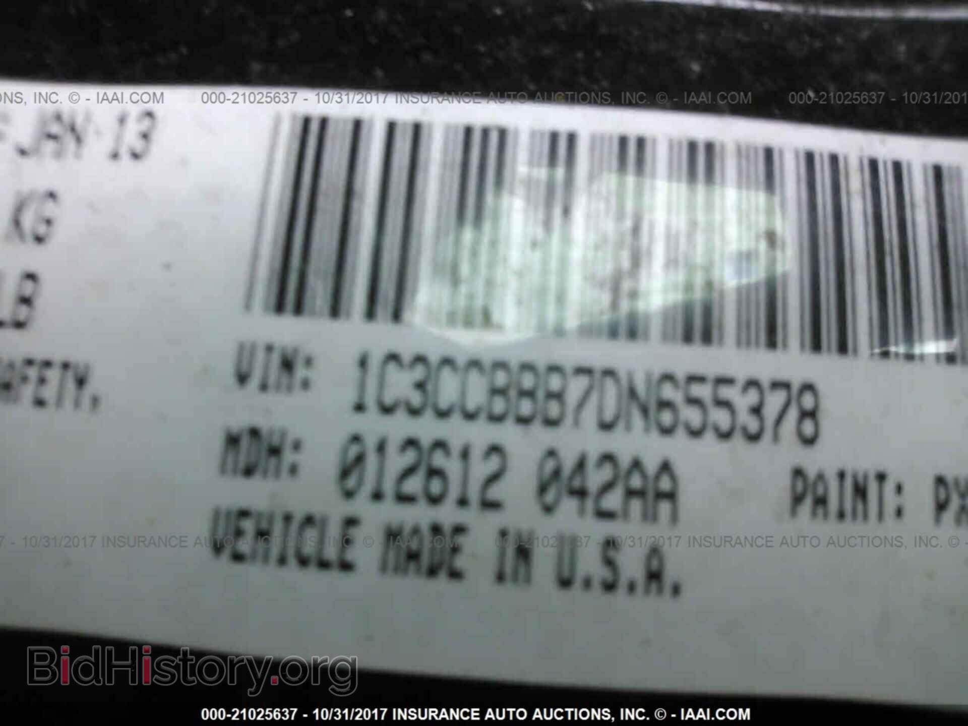2013 Chrysler 200 - VIN: 1C3CCBBB7DN655378 - Фото 9