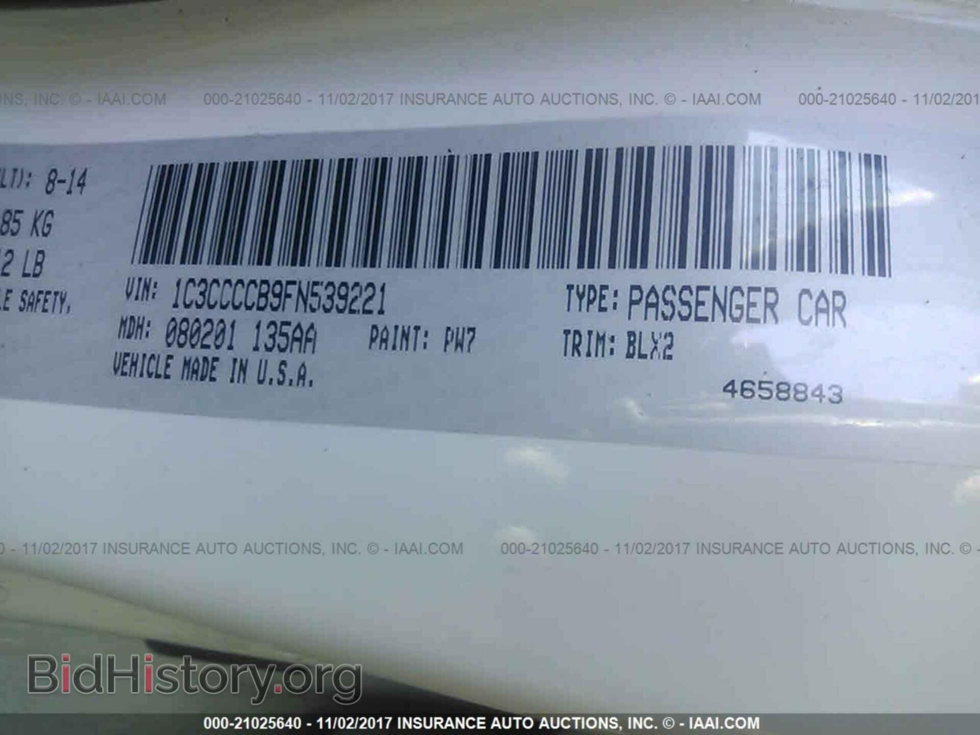 2015 Chrysler 200 - VIN: 1C3CCCCB9FN539221 - Фото 9