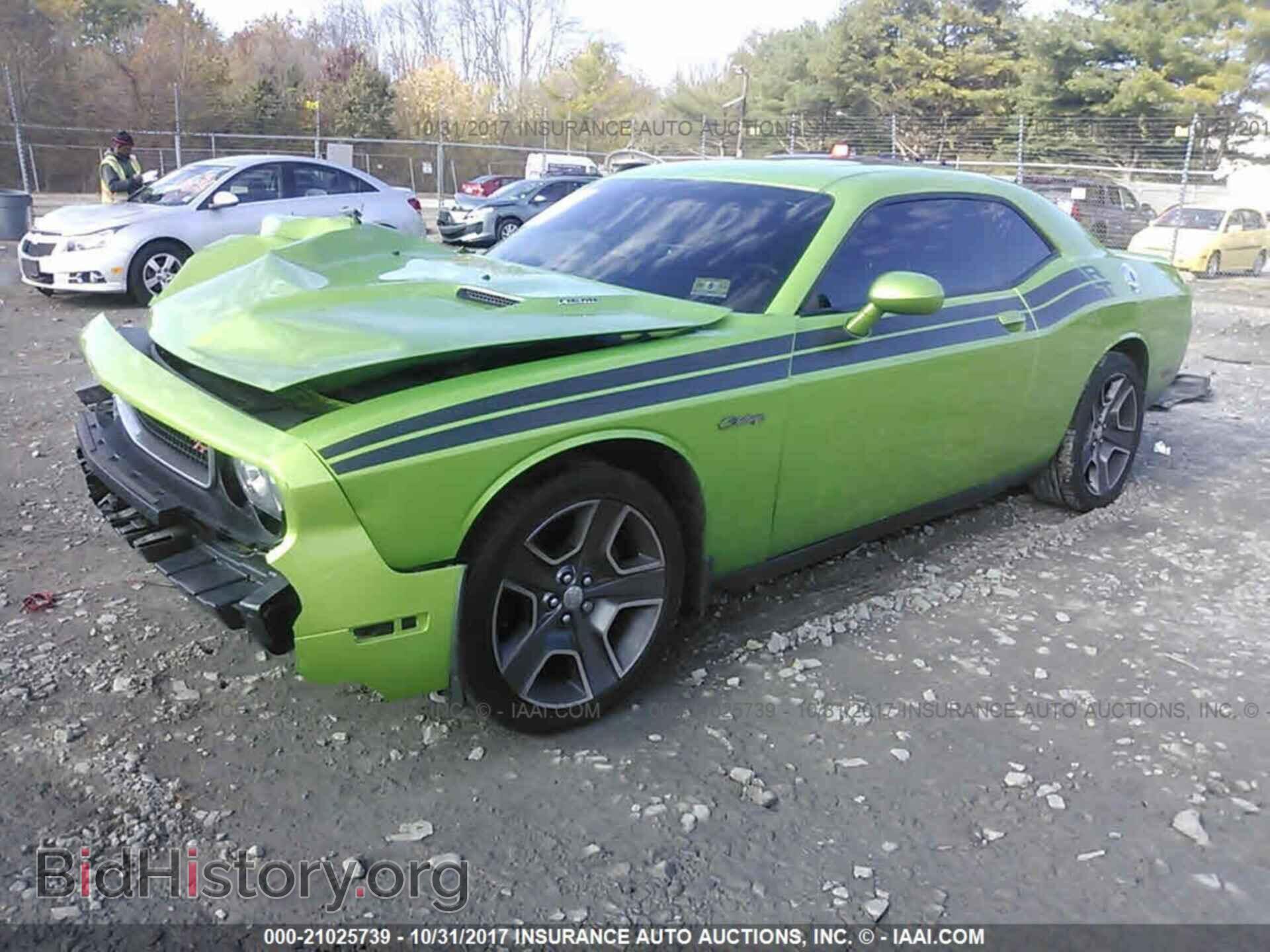 2011 Dodge Challenger - VIN: 2B3CJ5DT8BH613172 - Фото 2