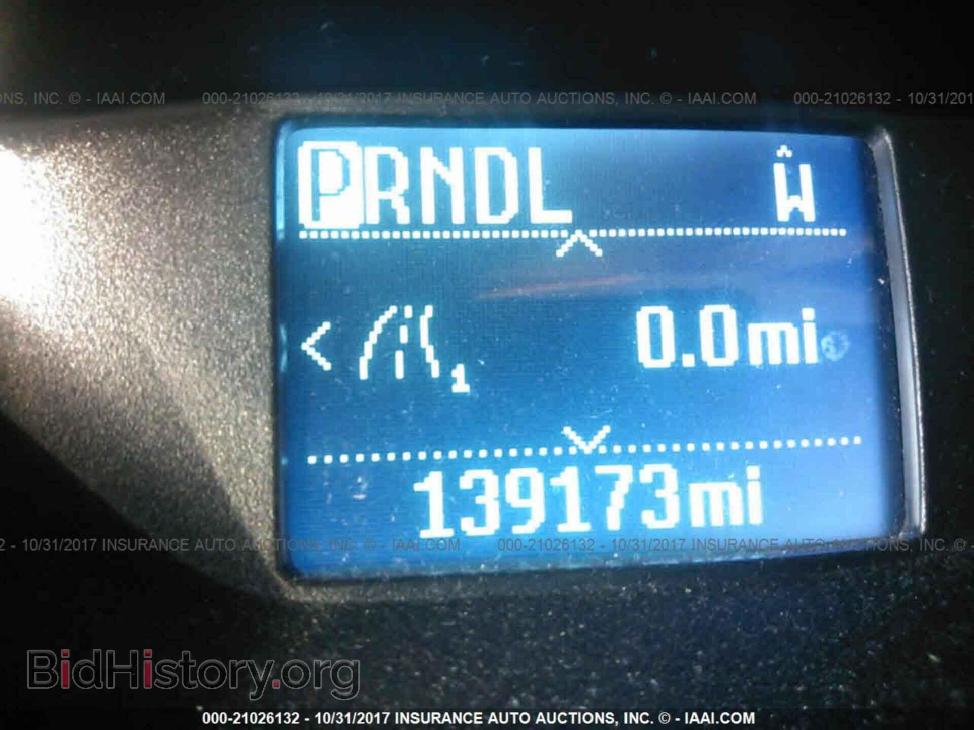 2012 Ford Focus - VIN: 1FAHP3F27CL156750 - Photo 7