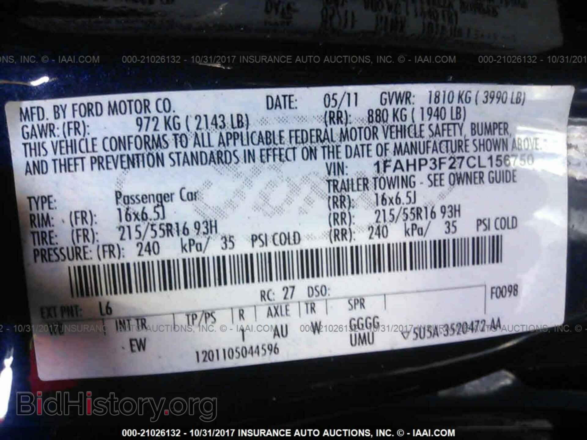2012 Ford Focus - VIN: 1FAHP3F27CL156750 - Photo 9