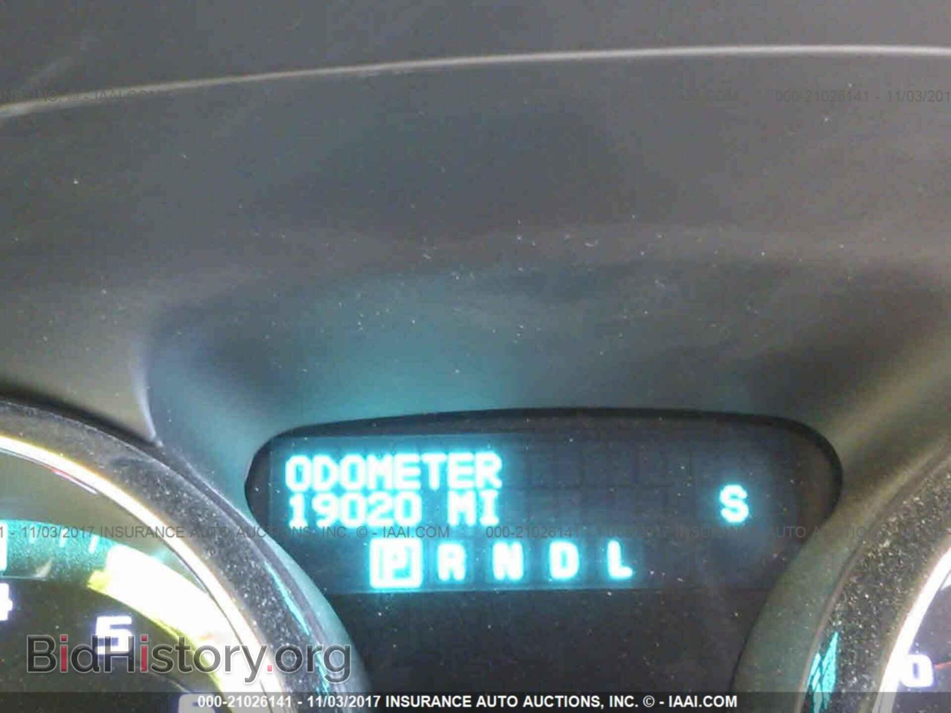2015 Buick Enclave - VIN: 5GAKRAKD2FJ300082 - Фото 7
