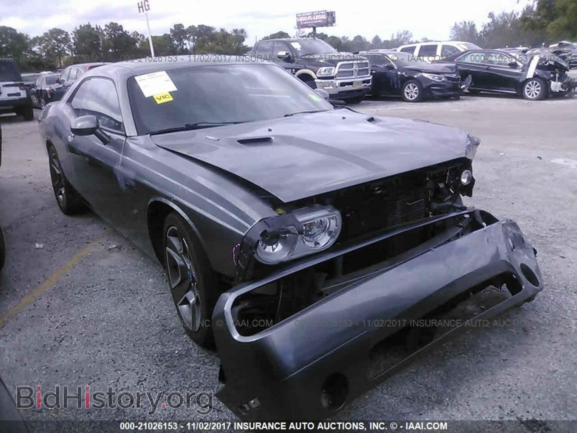 Photo 2C3CDYBT8CH194207 - Dodge Challenger 2012