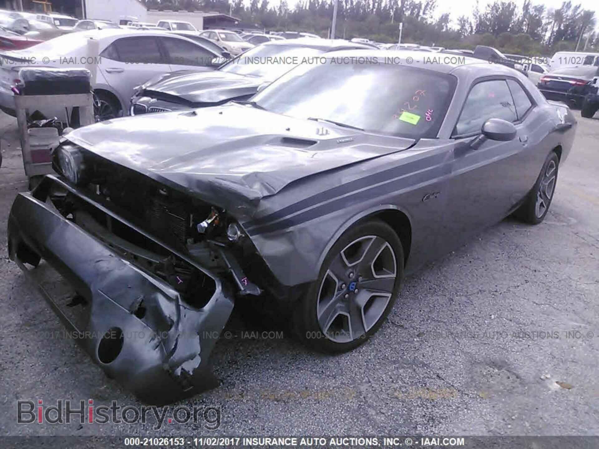 2012 Dodge Challenger - VIN: 2C3CDYBT8CH194207 - Фото 2