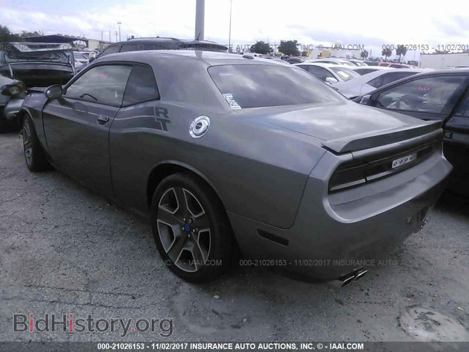 2012 Dodge Challenger - VIN: 2C3CDYBT8CH194207 - Фото 3