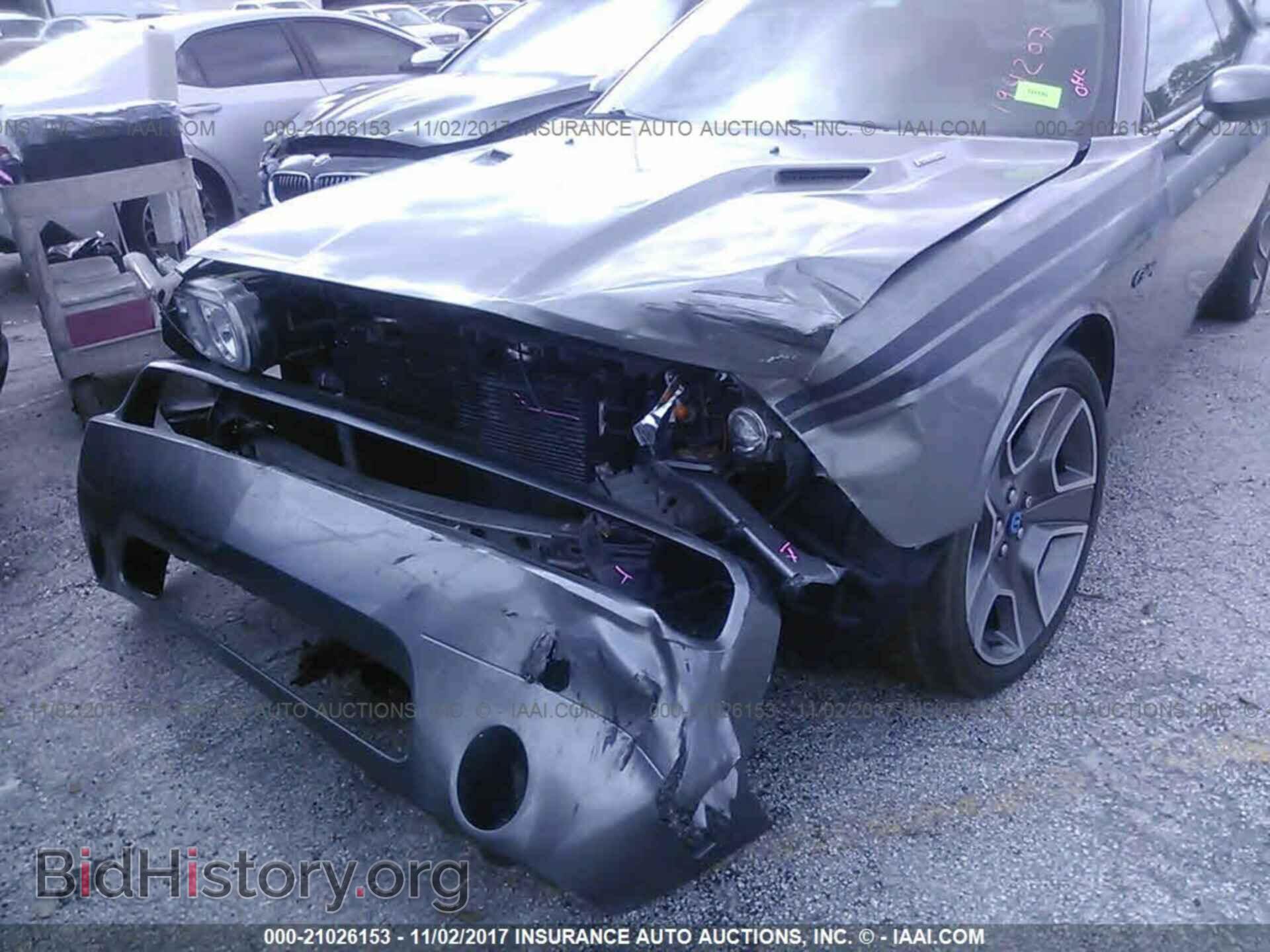 2012 Dodge Challenger - VIN: 2C3CDYBT8CH194207 - Фото 6