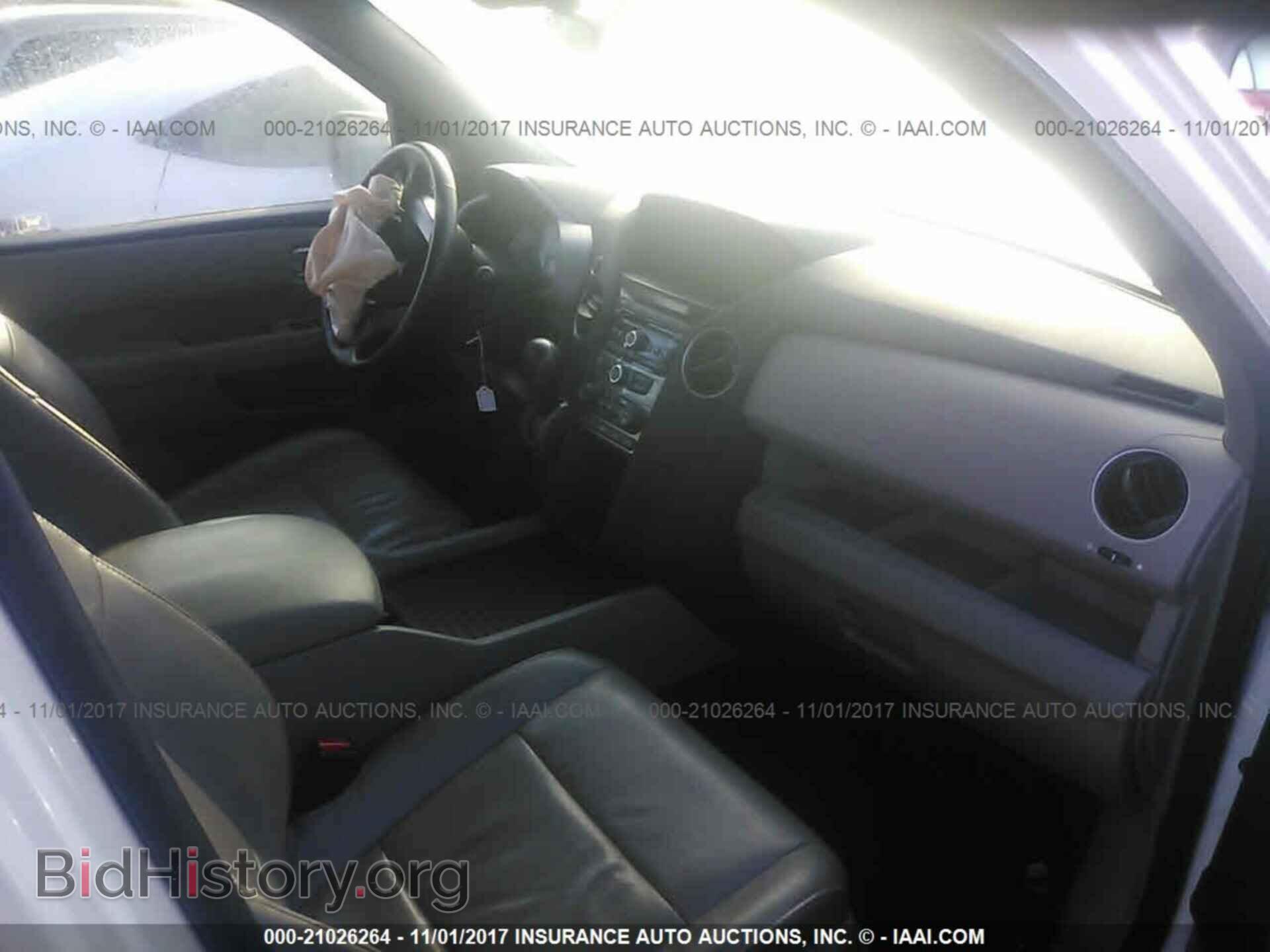 2012 Honda Pilot - VIN: 5FNYF3H53CB033826 - Photo 5