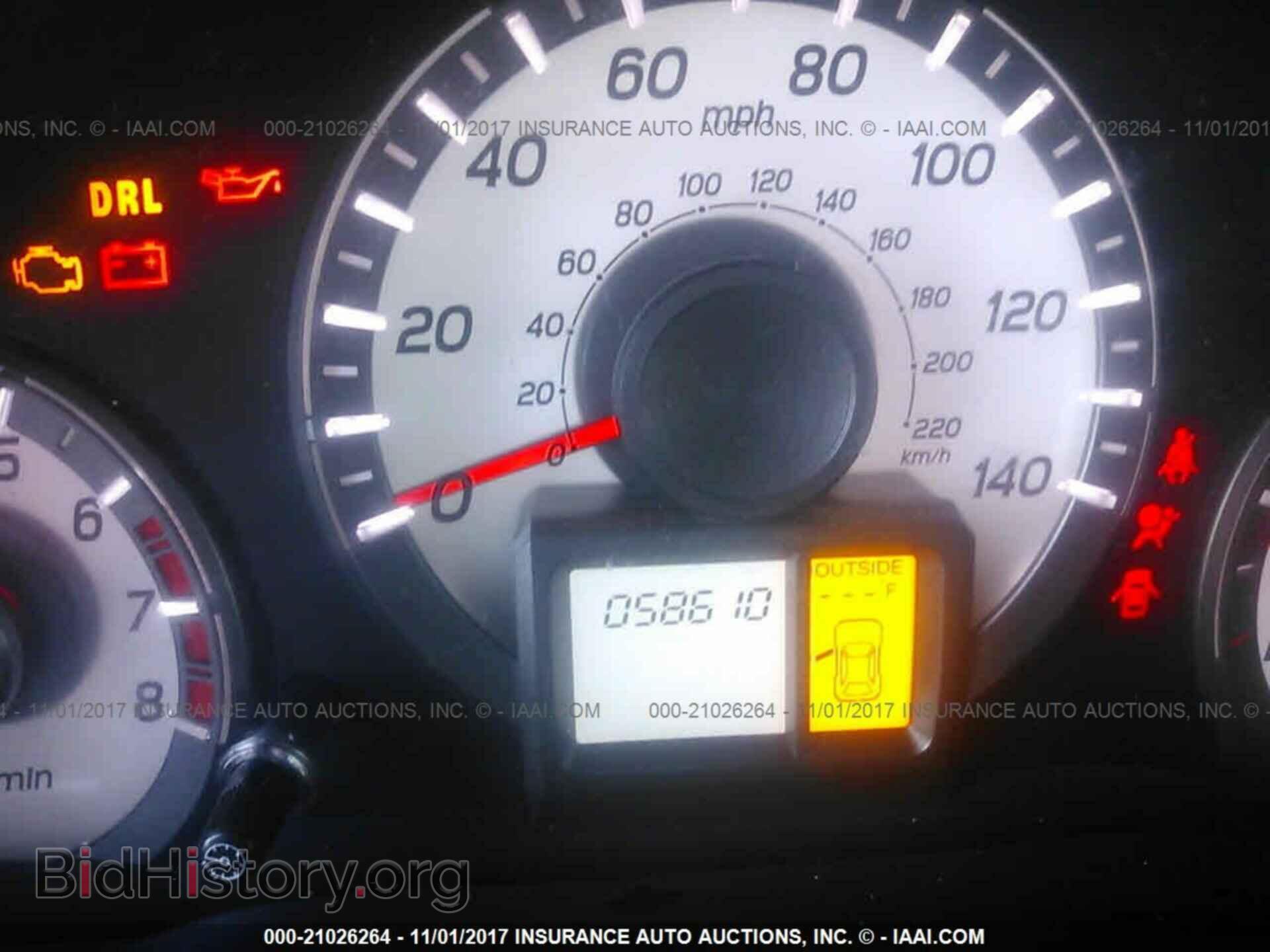2012 Honda Pilot - VIN: 5FNYF3H53CB033826 - Photo 7