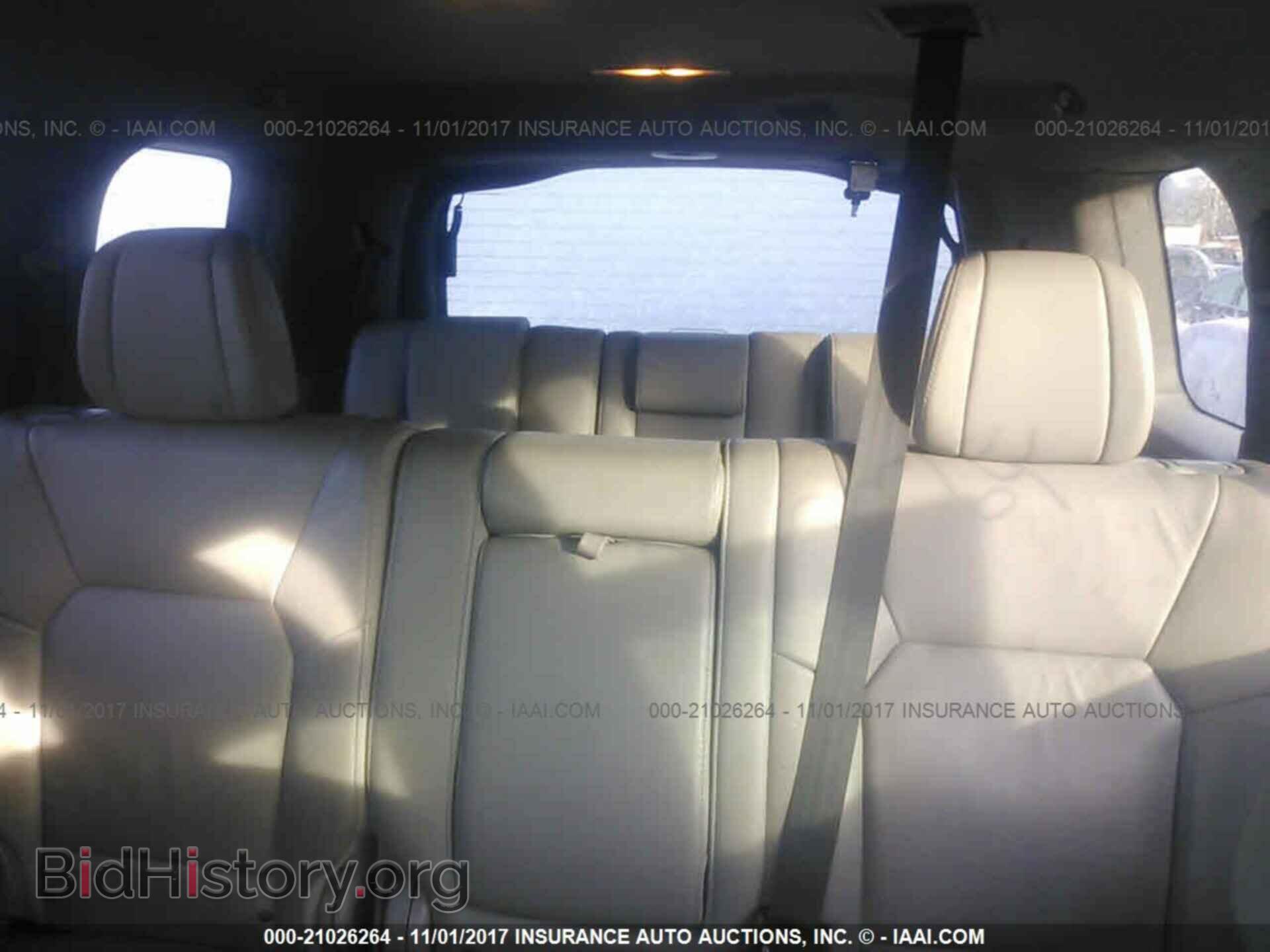 2012 Honda Pilot - VIN: 5FNYF3H53CB033826 - Photo 8